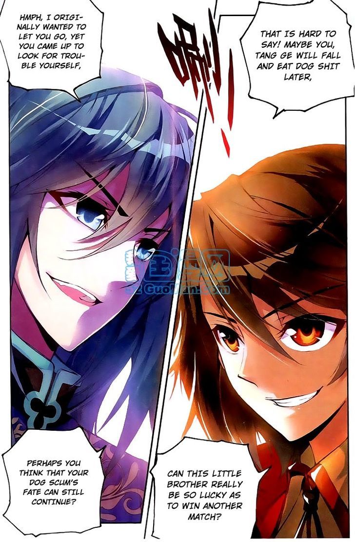 Wu Dong Qian Kun Chapter 9 page 18 - Chapter 9
