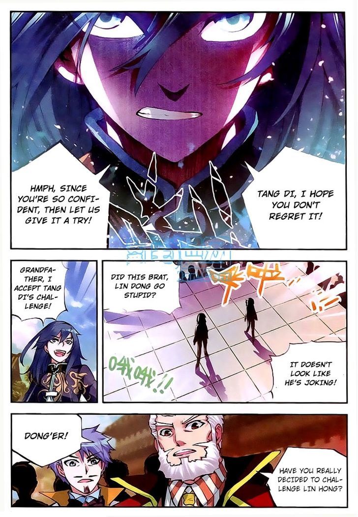 Wu Dong Qian Kun Chapter 9 page 19 - Chapter 9