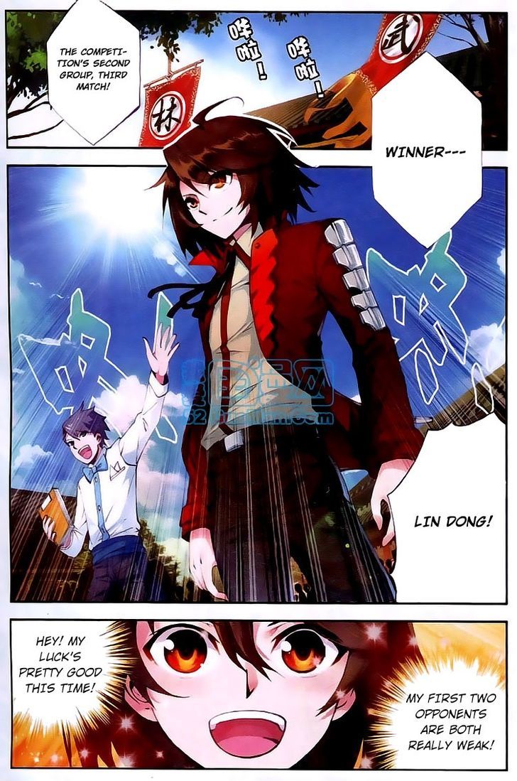 Wu Dong Qian Kun Chapter 9 page 2 - Chapter 9