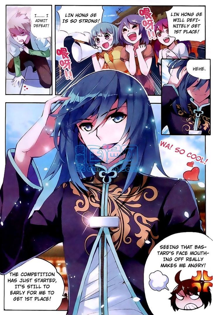 Wu Dong Qian Kun Chapter 9 page 4 - Chapter 9