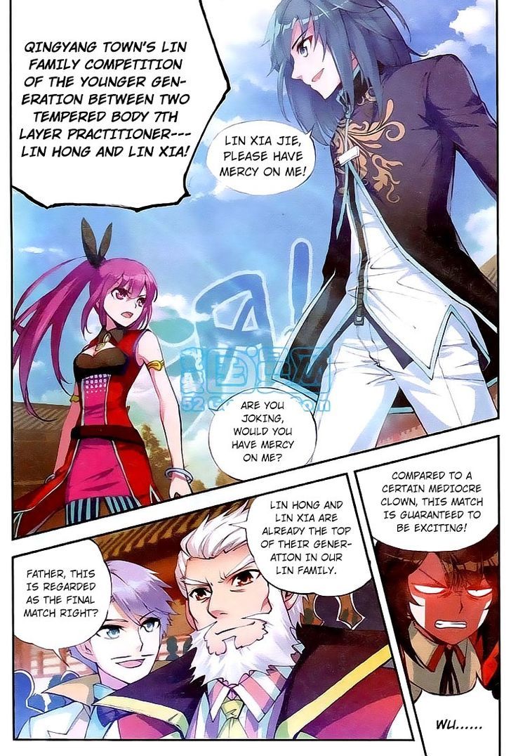 Wu Dong Qian Kun Chapter 9 page 8 - Chapter 9
