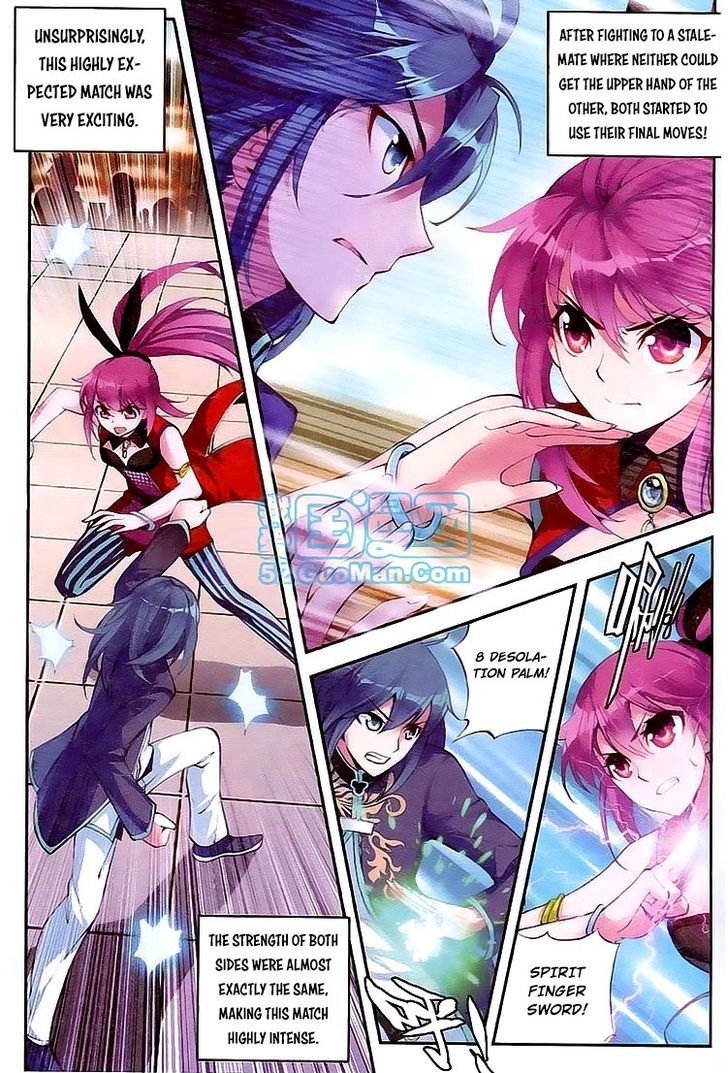 Wu Dong Qian Kun Chapter 9 page 9 - Chapter 9
