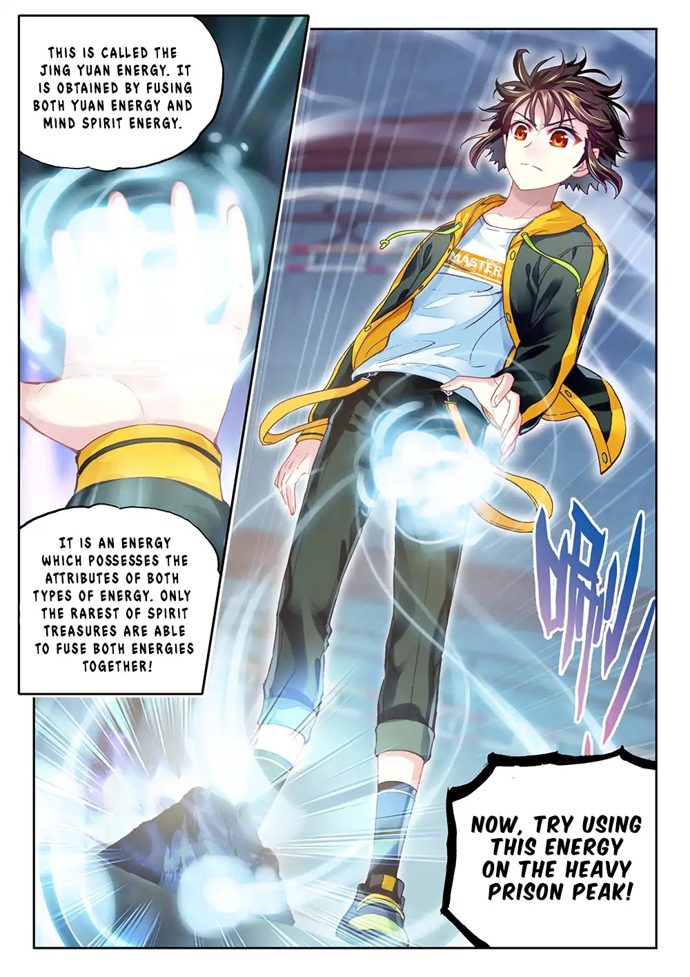Wu Dong Qian Kun Chapter 90 page 12 - Chapter 90: Obtaining a Heavy Treasure