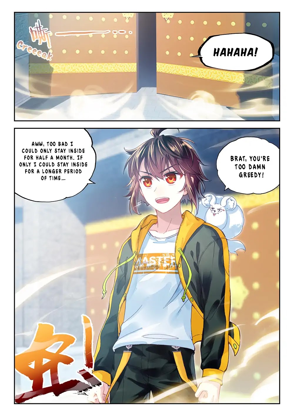 Wu Dong Qian Kun Chapter 90 page 20 - Chapter 90: Obtaining a Heavy Treasure