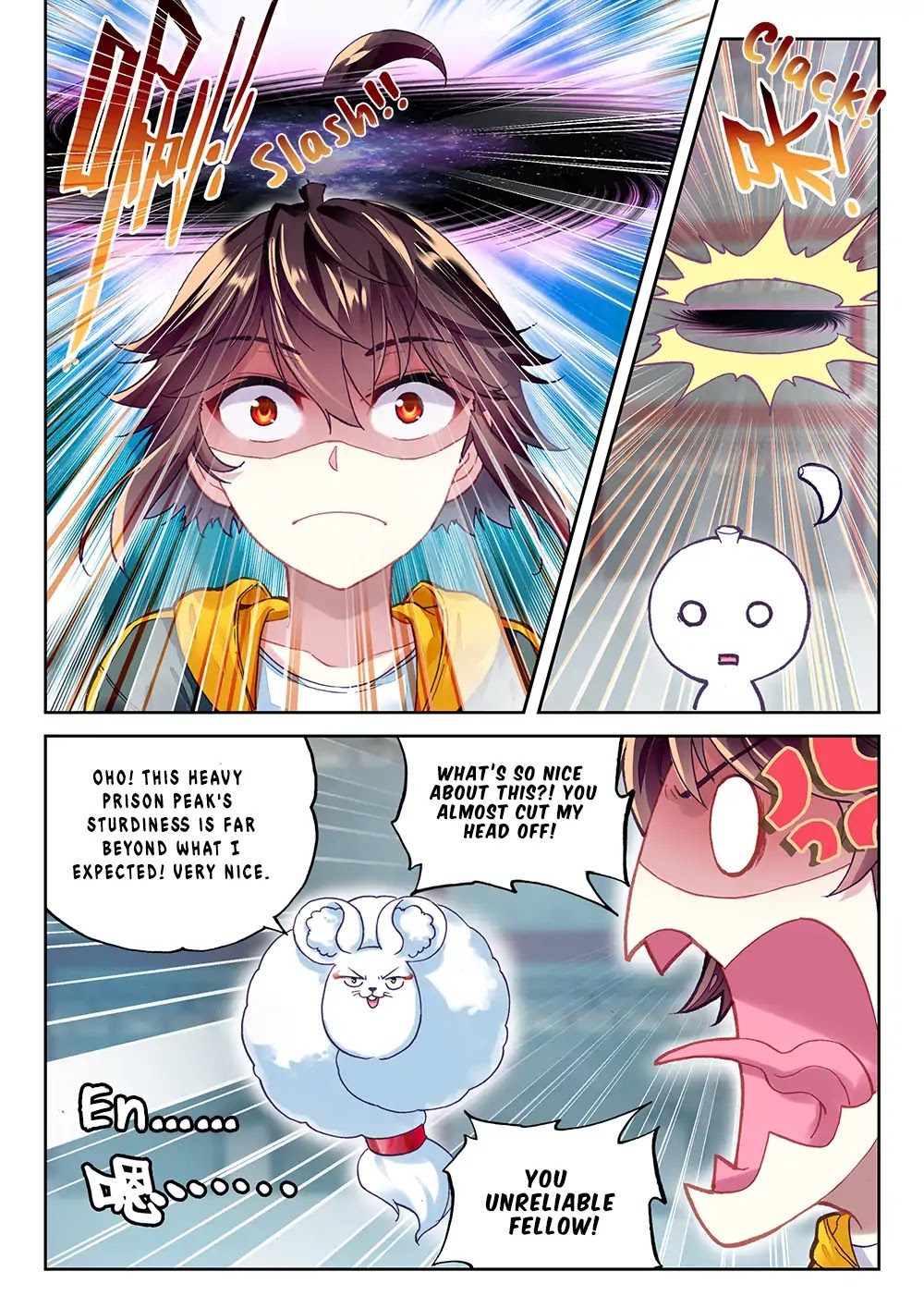 Wu Dong Qian Kun Chapter 90 page 6 - Chapter 90: Obtaining a Heavy Treasure