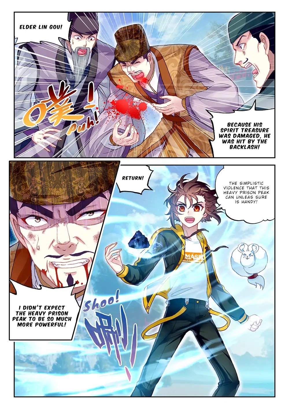 Wu Dong Qian Kun Chapter 91 page 13 - Chapter 91: Conflict, Again