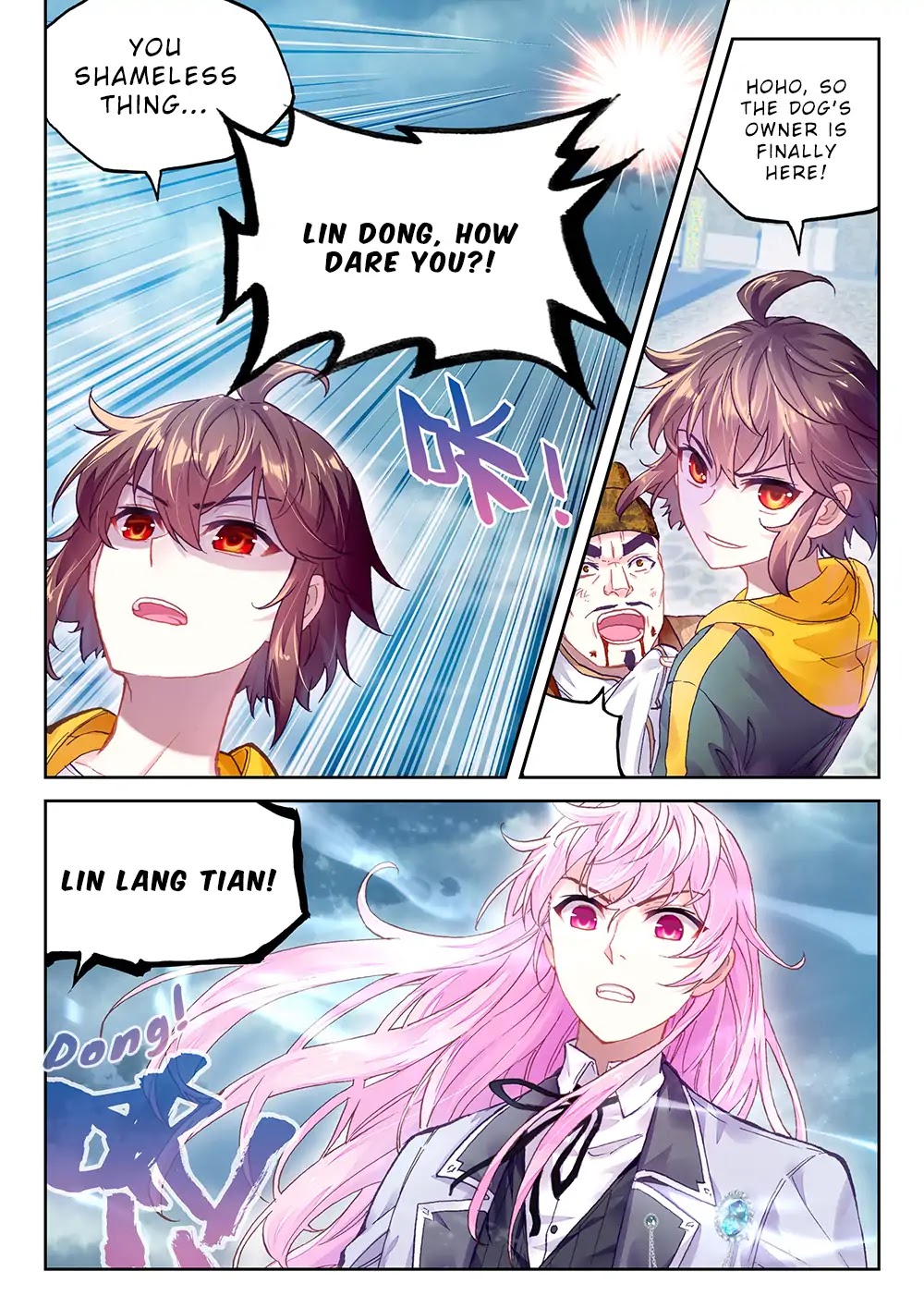 Wu Dong Qian Kun Chapter 91 page 17 - Chapter 91: Conflict, Again