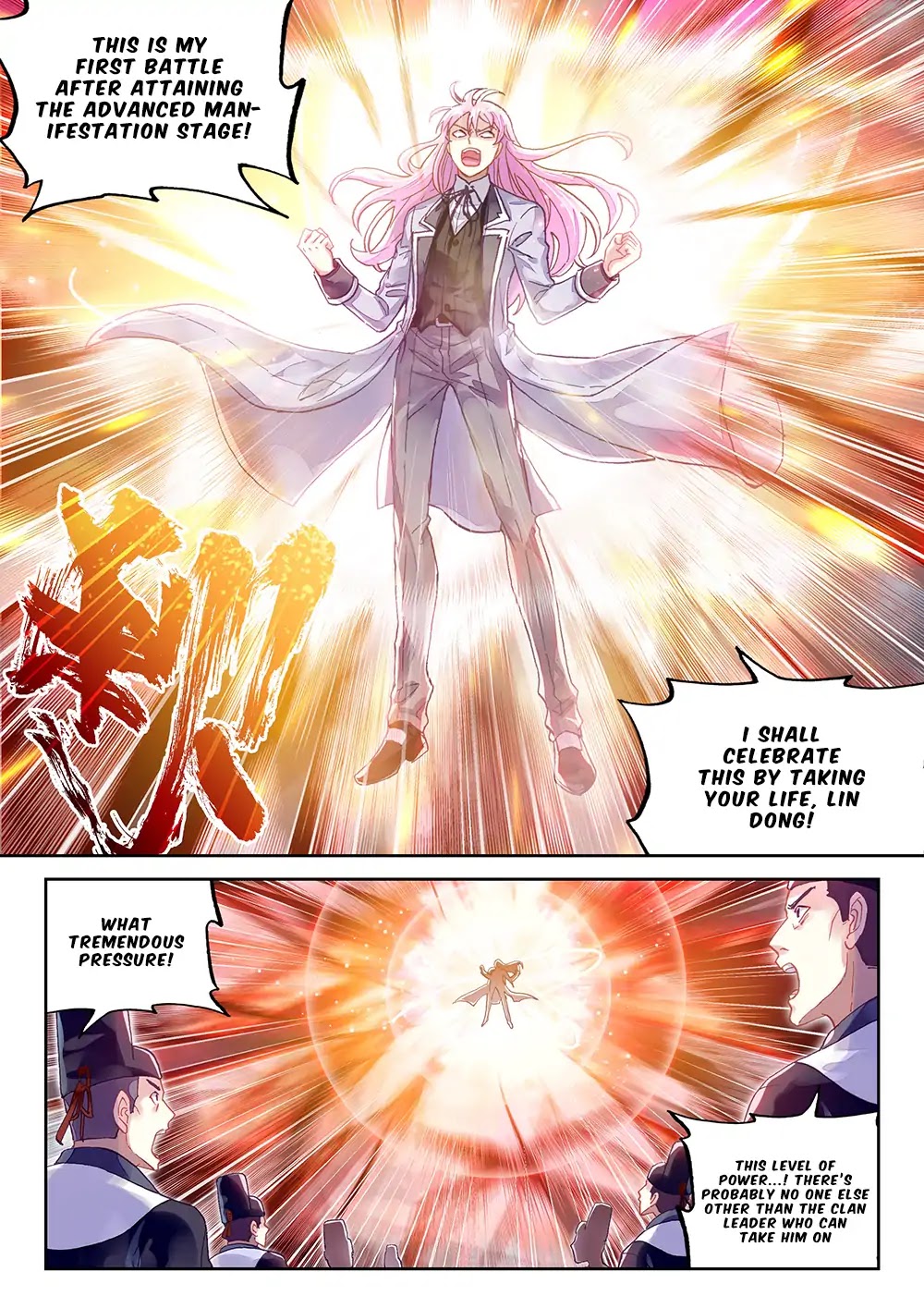 Wu Dong Qian Kun Chapter 91 page 22 - Chapter 91: Conflict, Again