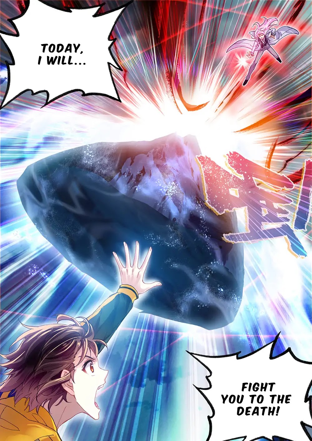 Wu Dong Qian Kun Chapter 91 page 25 - Chapter 91: Conflict, Again