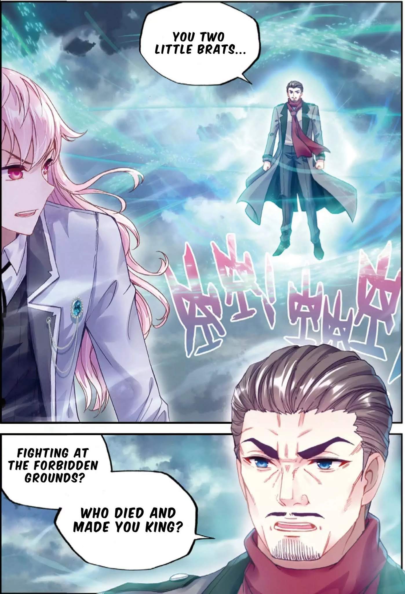 Wu Dong Qian Kun Chapter 92 page 10 - Chapter 92: Clan Hierarchy