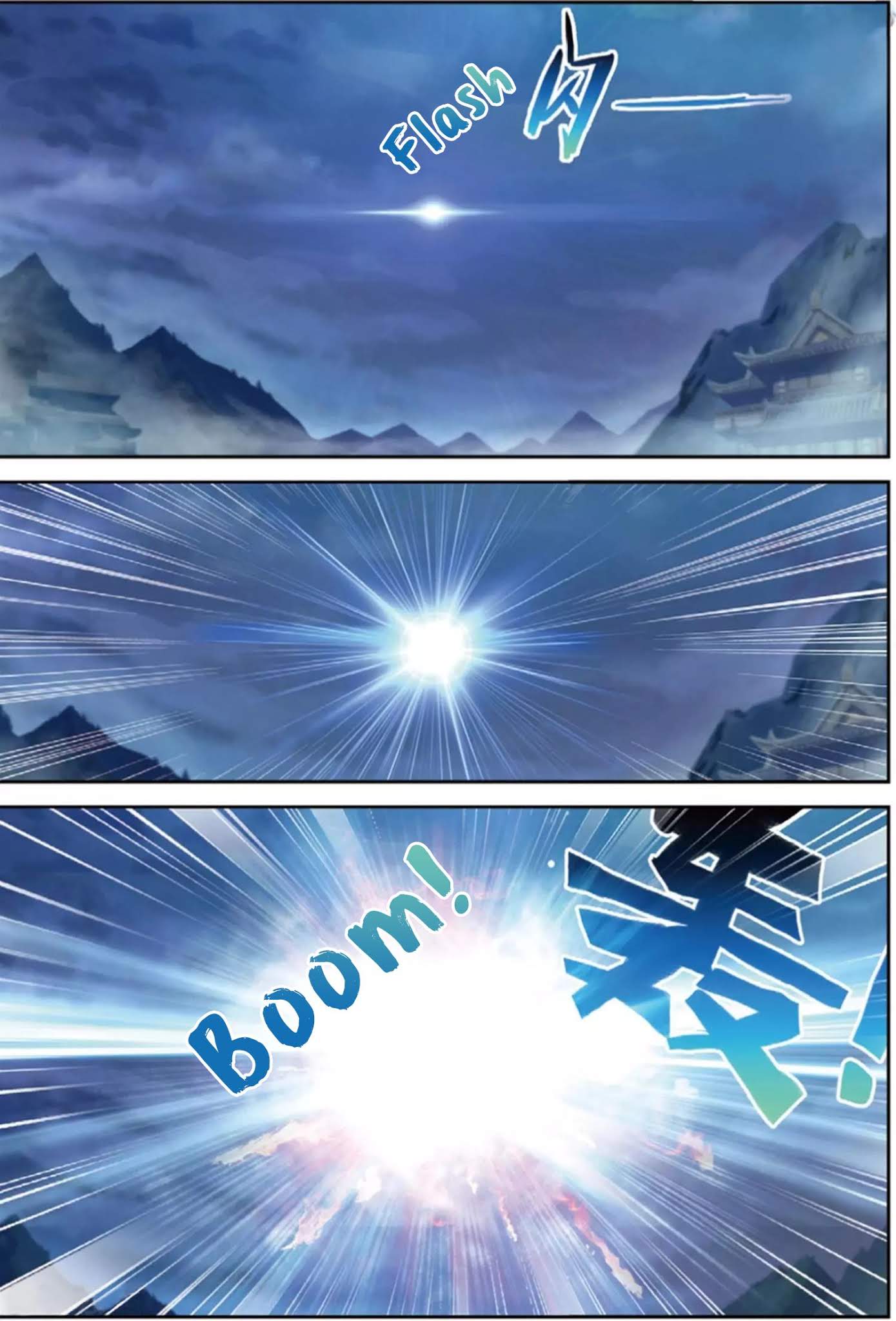 Wu Dong Qian Kun Chapter 92 page 3 - Chapter 92: Clan Hierarchy