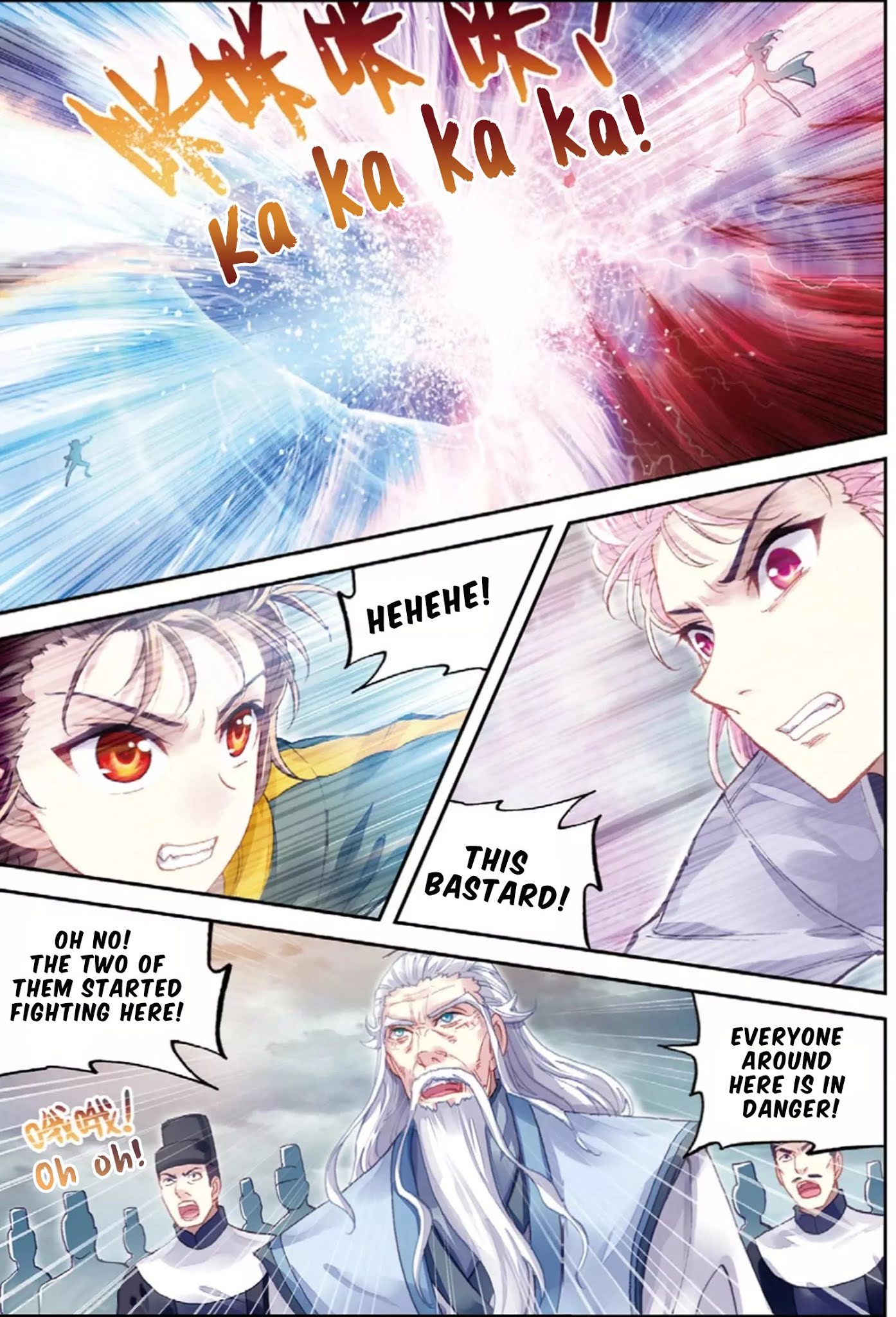 Wu Dong Qian Kun Chapter 92 page 5 - Chapter 92: Clan Hierarchy