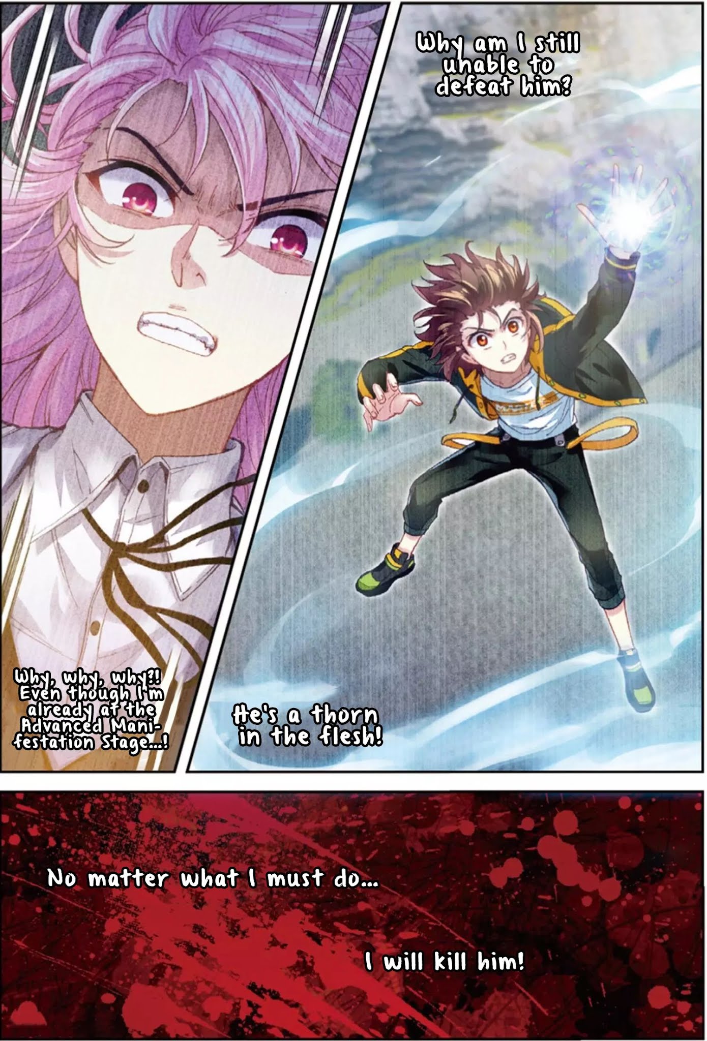 Wu Dong Qian Kun Chapter 92 page 7 - Chapter 92: Clan Hierarchy