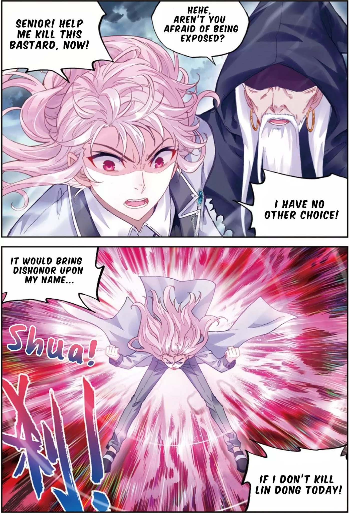 Wu Dong Qian Kun Chapter 92 page 8 - Chapter 92: Clan Hierarchy