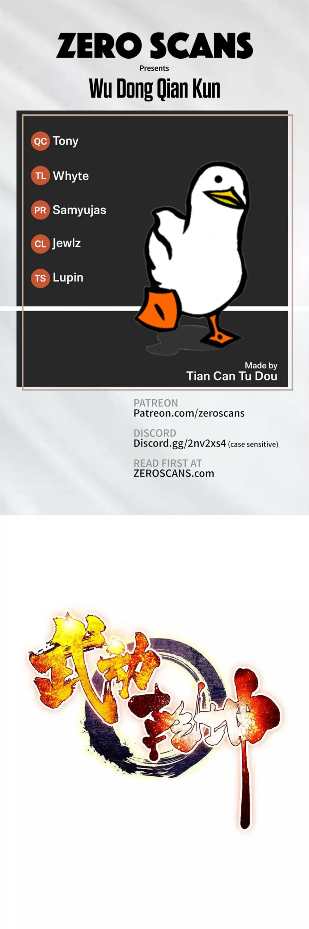 Wu Dong Qian Kun Chapter 95 page 1 - Chapter 95: The Royalty Of The Great Yan Empire