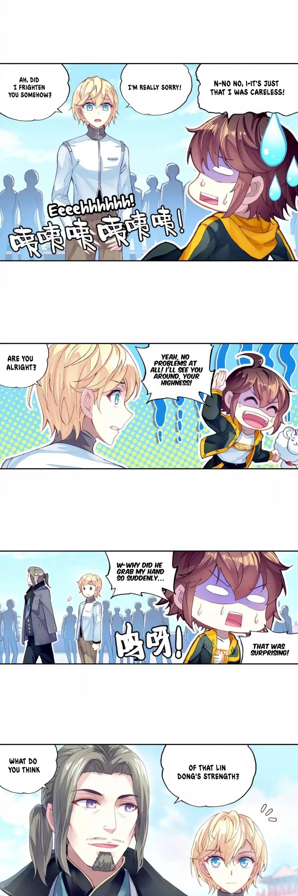Wu Dong Qian Kun Chapter 95 page 11 - Chapter 95: The Royalty Of The Great Yan Empire