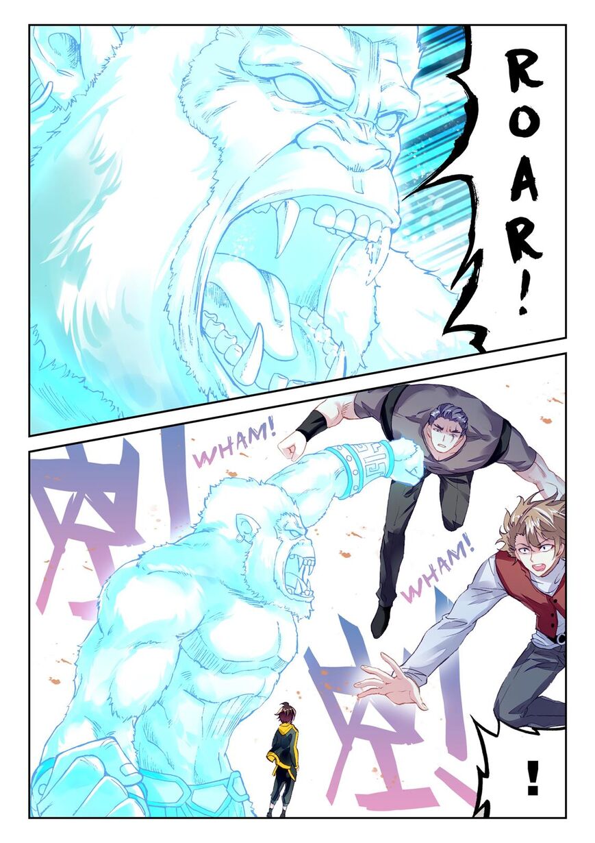 Wu Dong Qian Kun Chapter 96 page 12 - Chapter 96: Performance Testing