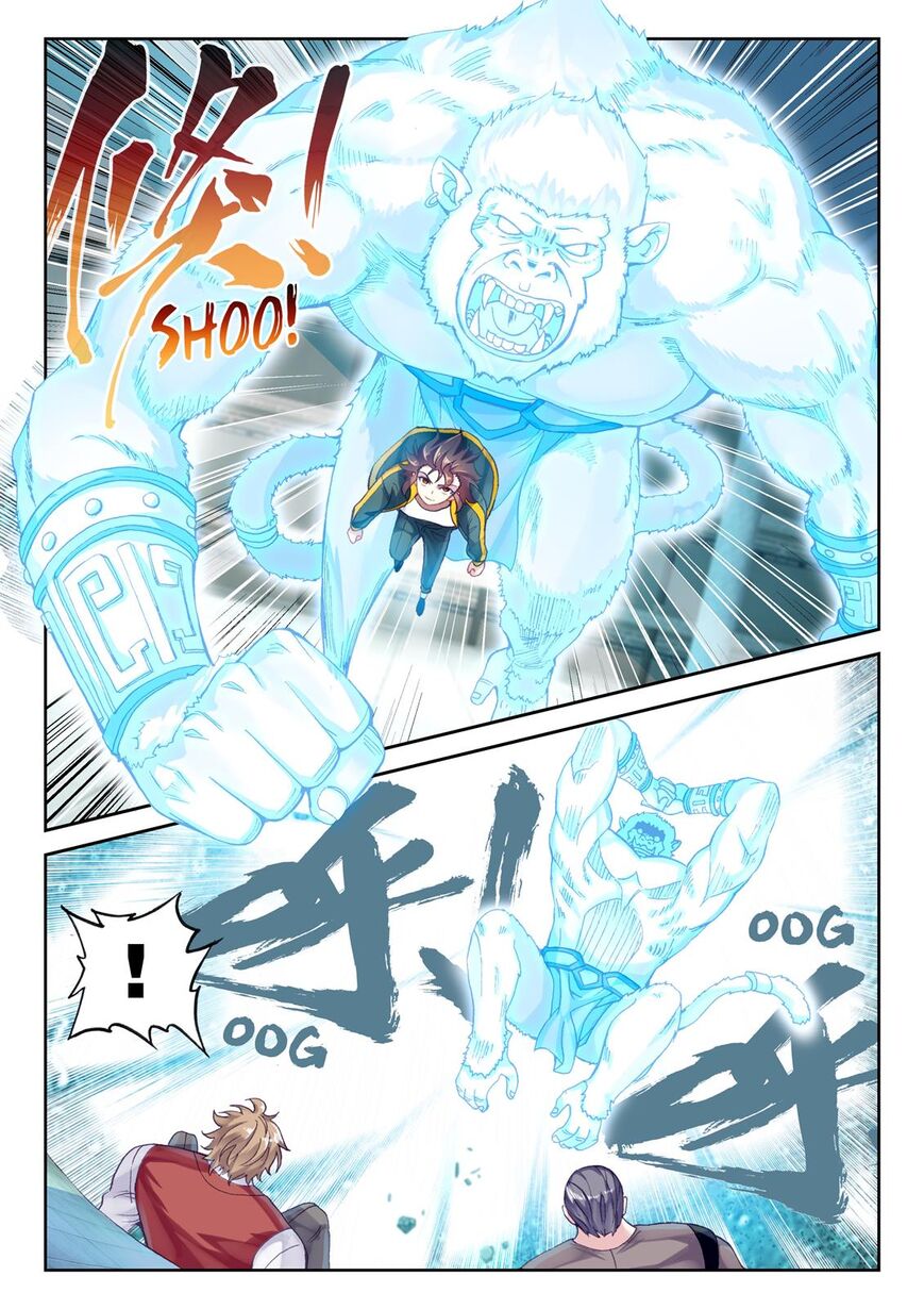 Wu Dong Qian Kun Chapter 96 page 14 - Chapter 96: Performance Testing