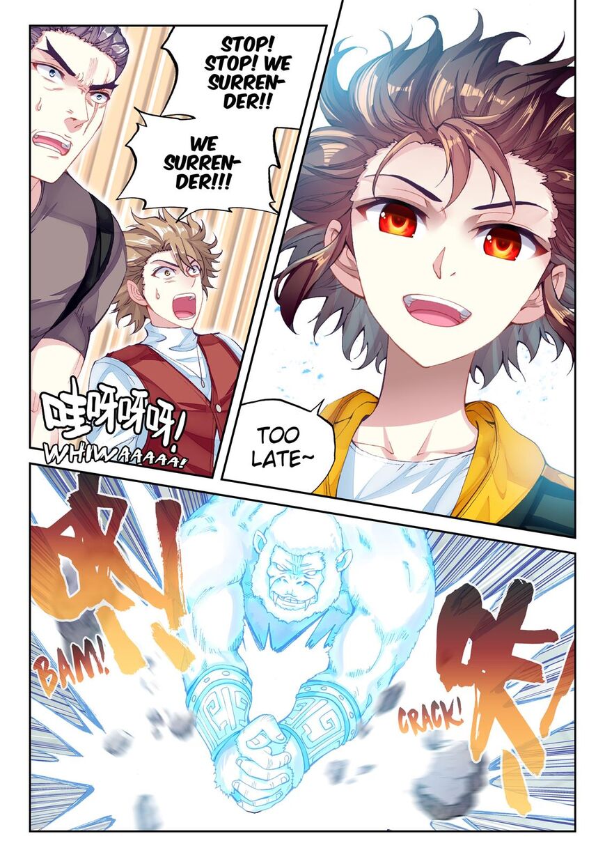 Wu Dong Qian Kun Chapter 96 page 15 - Chapter 96: Performance Testing