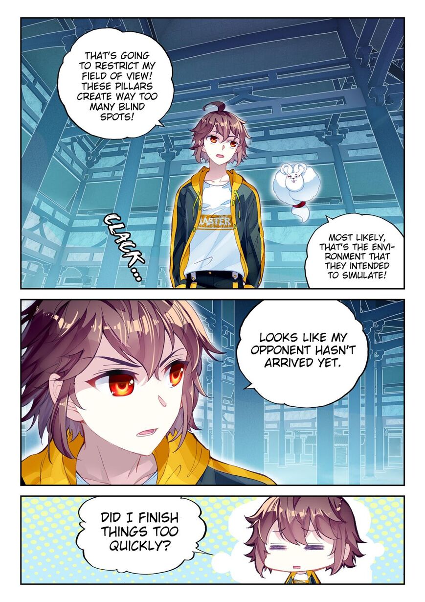 Wu Dong Qian Kun Chapter 96 page 21 - Chapter 96: Performance Testing