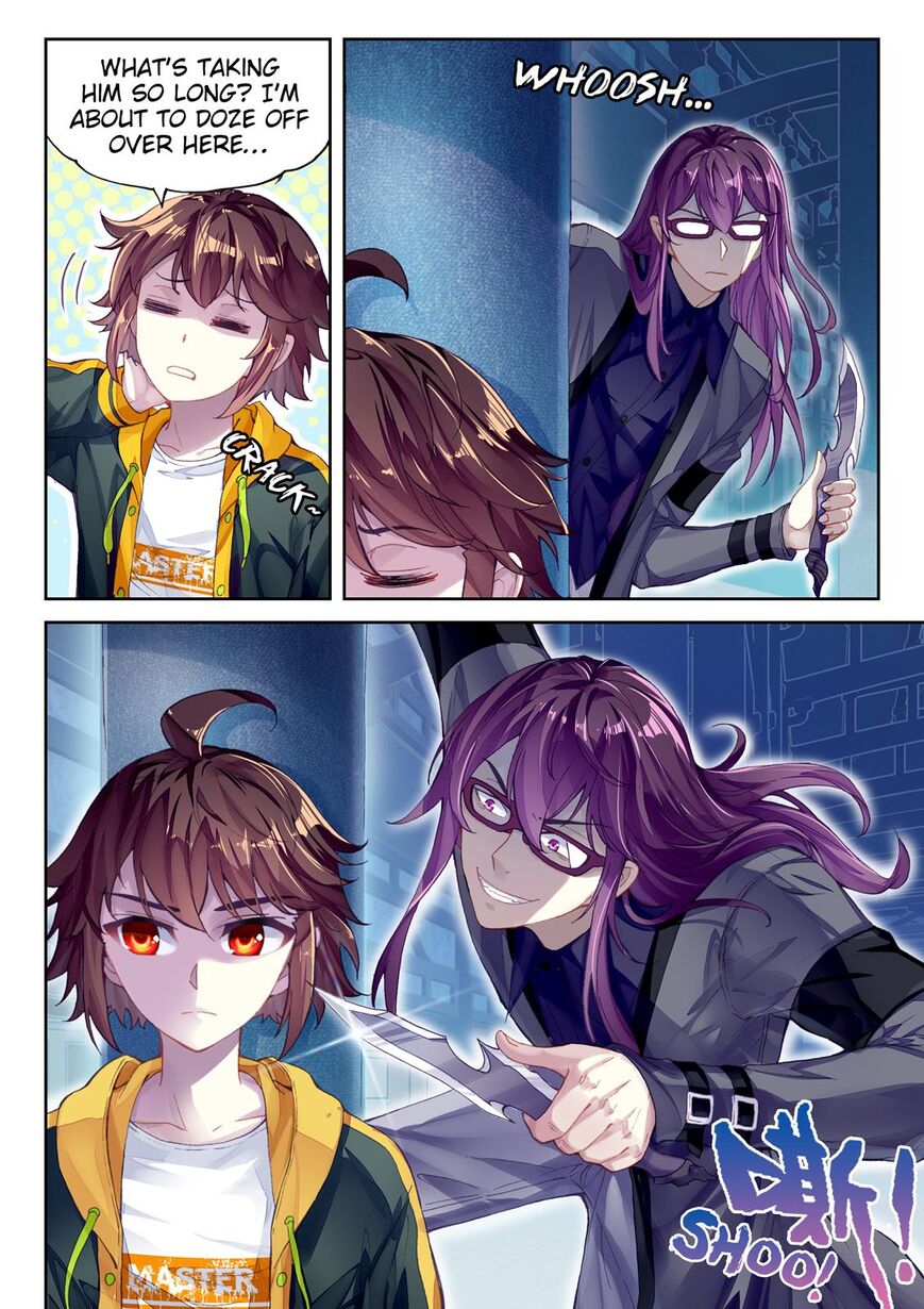Wu Dong Qian Kun Chapter 96 page 23 - Chapter 96: Performance Testing