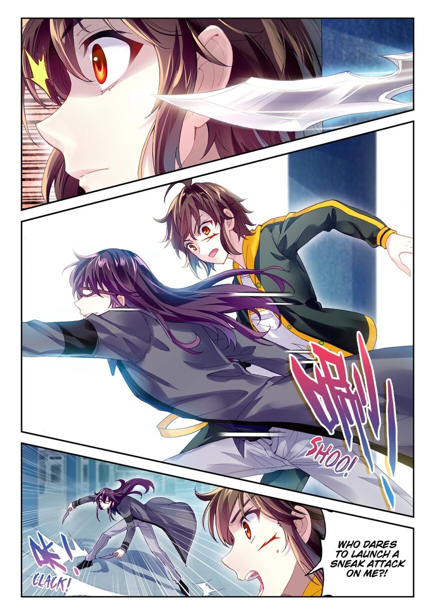 Wu Dong Qian Kun Chapter 96 page 24 - Chapter 96: Performance Testing