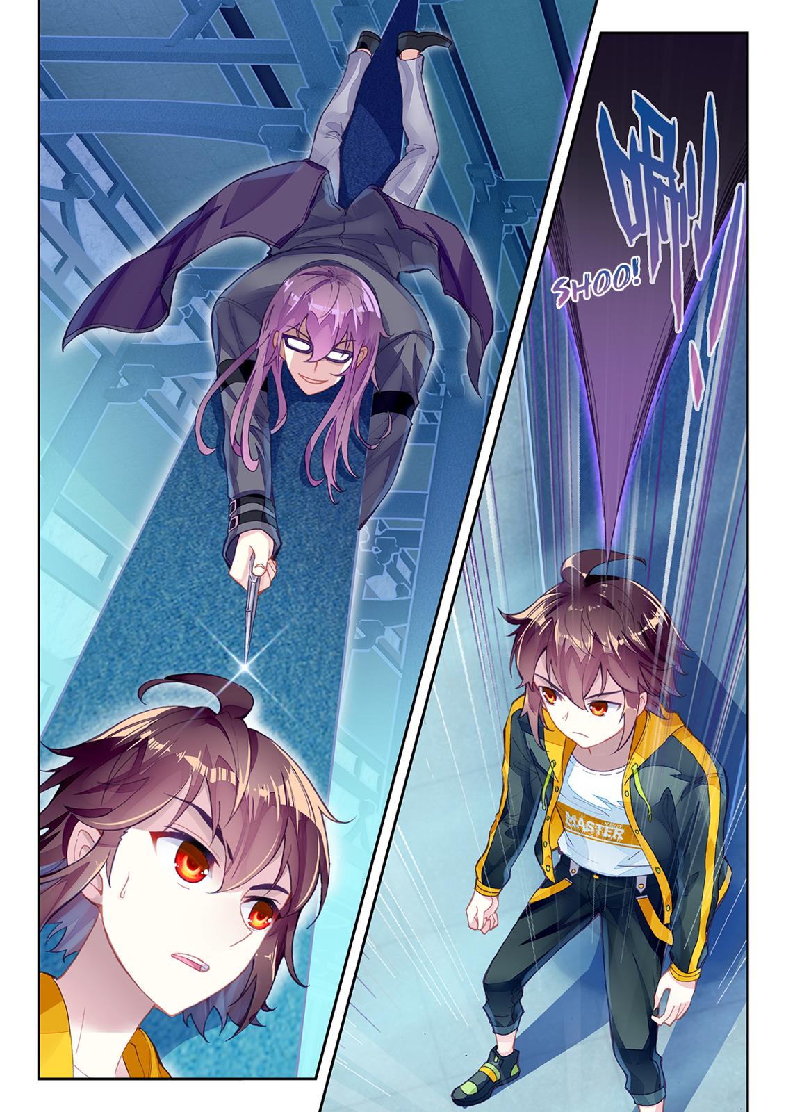 Wu Dong Qian Kun Chapter 97 page 12 - Chapter 97