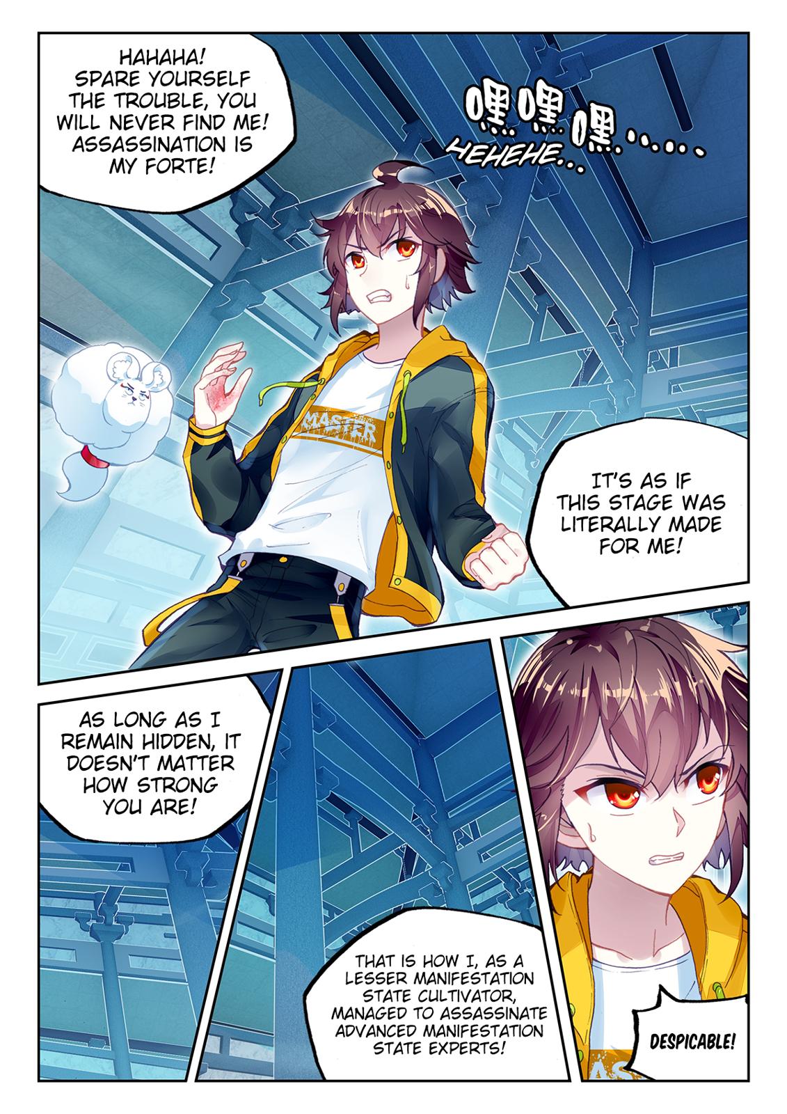 Wu Dong Qian Kun Chapter 97 page 18 - Chapter 97