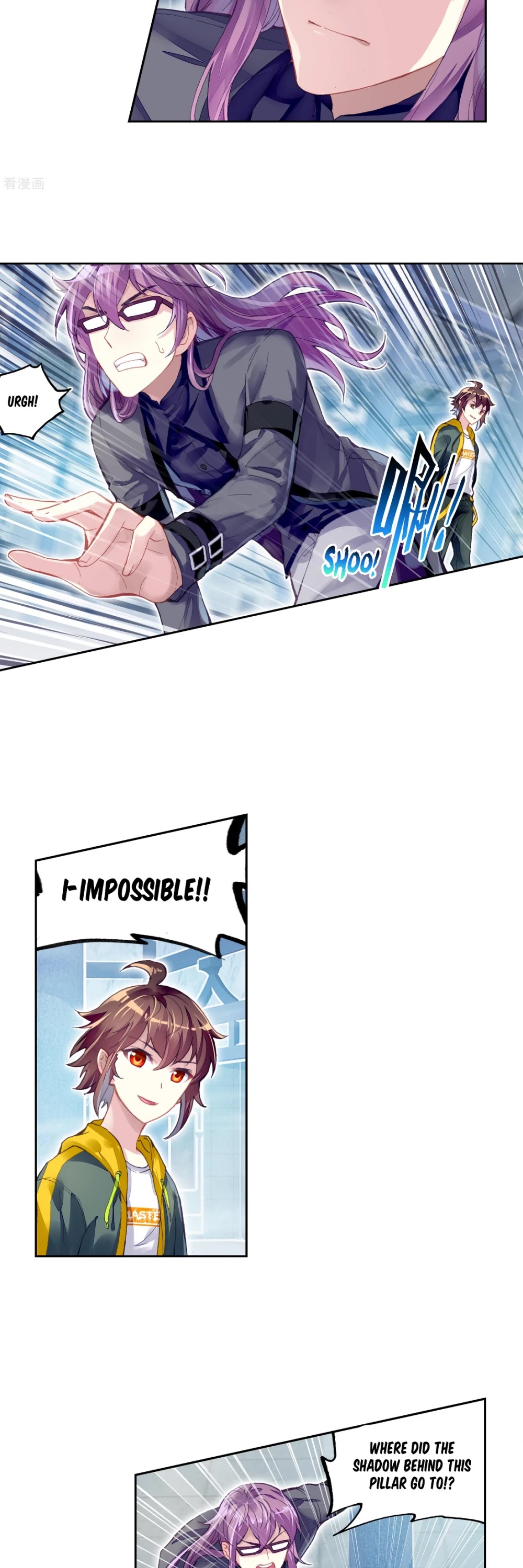 Wu Dong Qian Kun Chapter 98 page 7 - Chapter 98: Worthiness and Guts