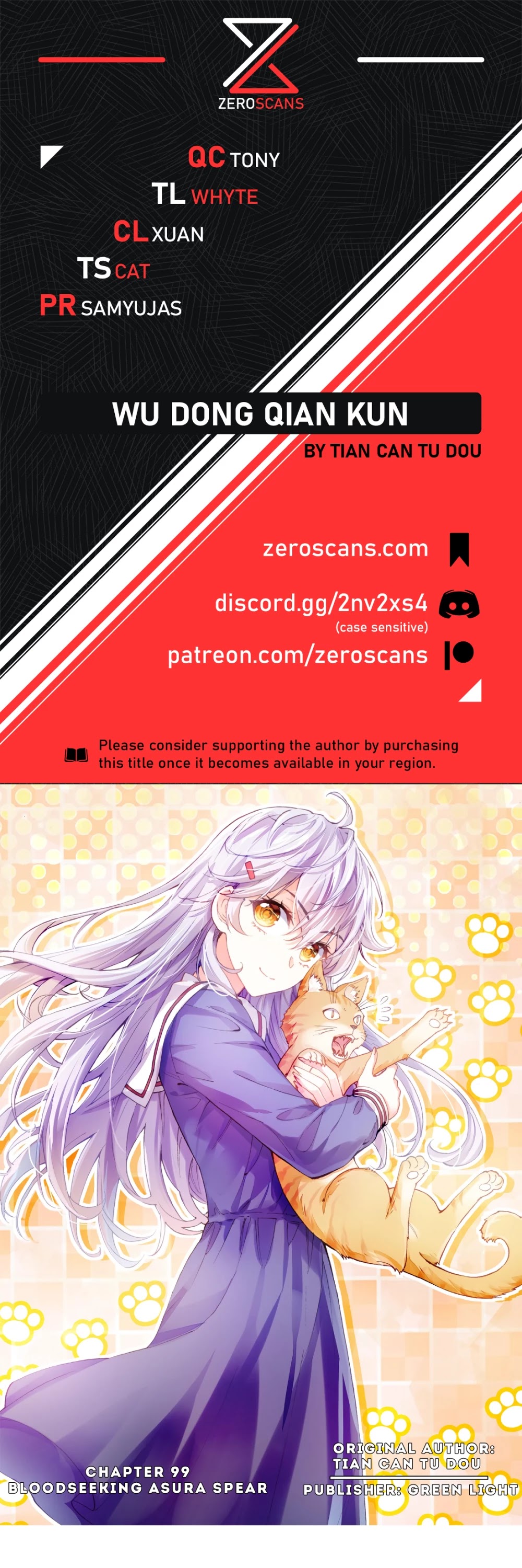 Wu Dong Qian Kun Chapter 99 page 1 - Chapter 99: Bloodseeking Asura Spear