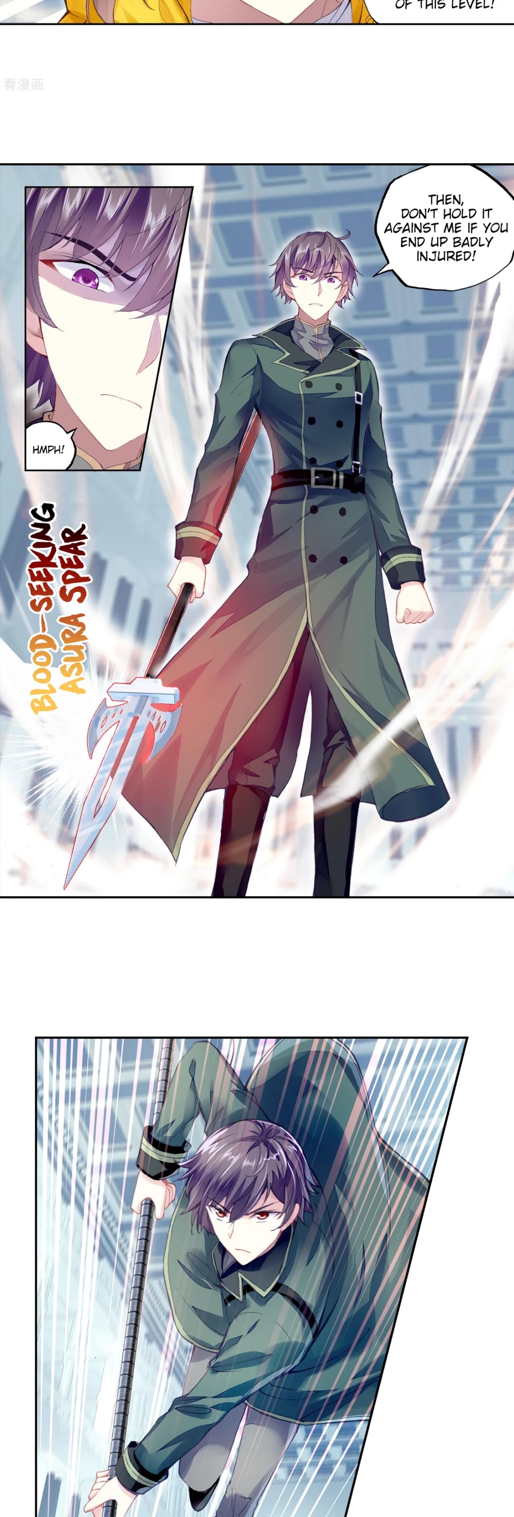 Wu Dong Qian Kun Chapter 99 page 11 - Chapter 99: Bloodseeking Asura Spear