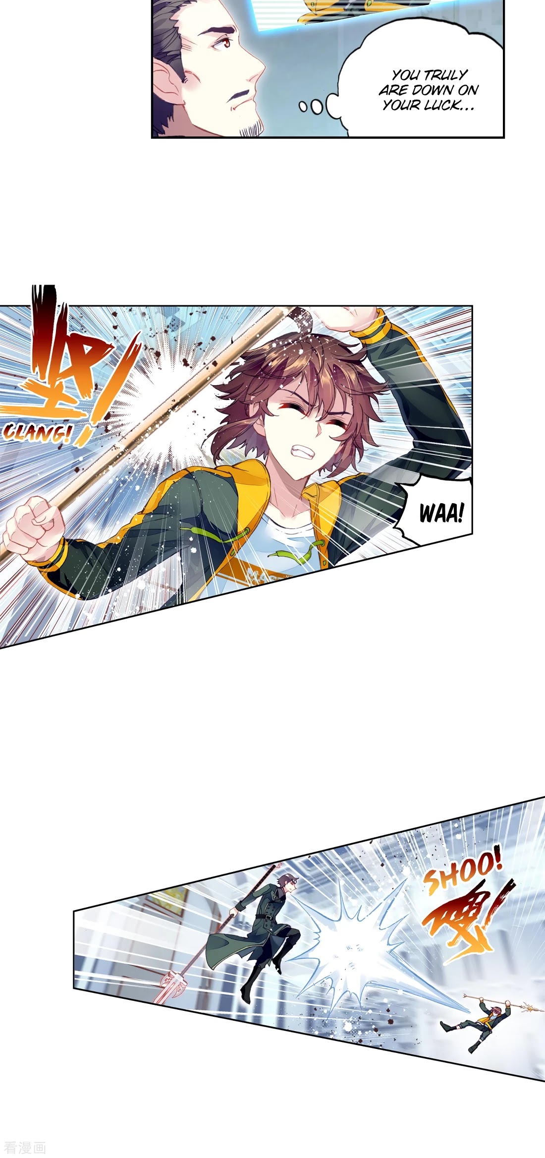 Wu Dong Qian Kun Chapter 99 page 16 - Chapter 99: Bloodseeking Asura Spear