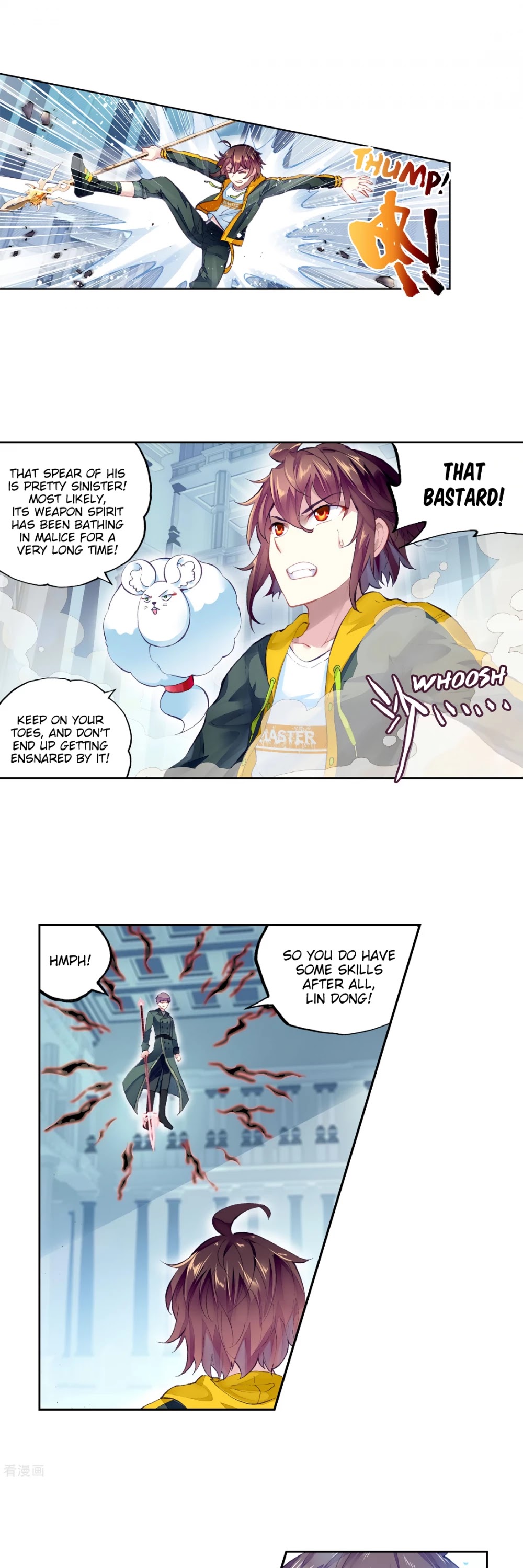 Wu Dong Qian Kun Chapter 99 page 17 - Chapter 99: Bloodseeking Asura Spear