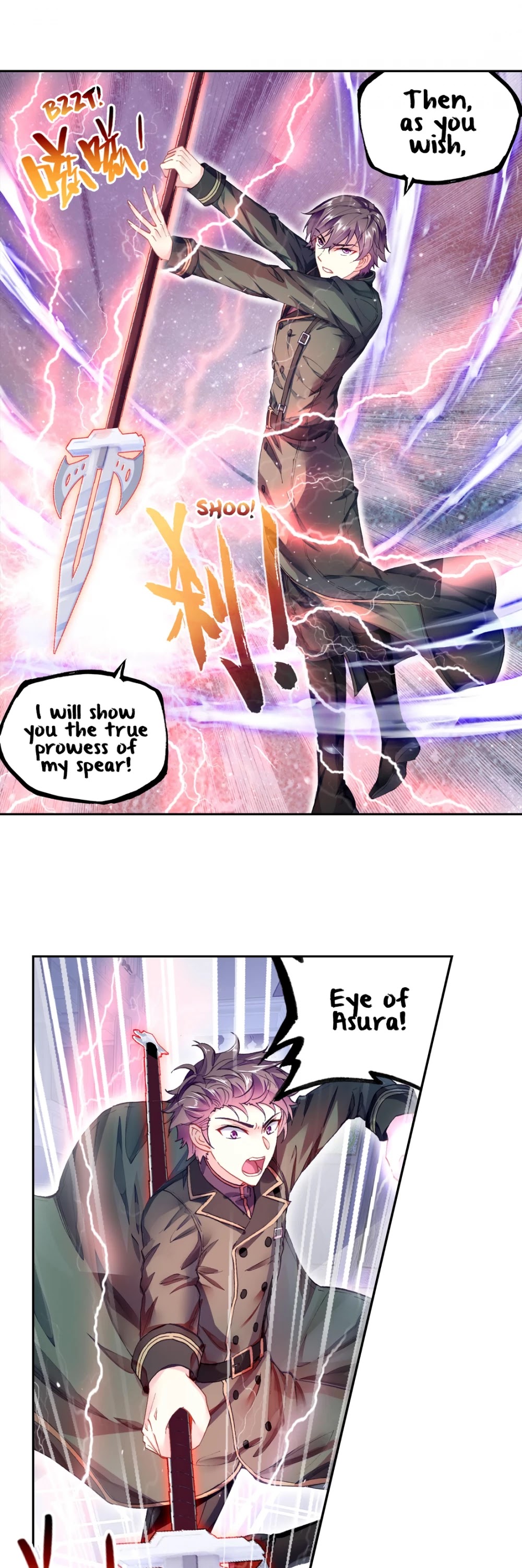 Wu Dong Qian Kun Chapter 99 page 22 - Chapter 99: Bloodseeking Asura Spear