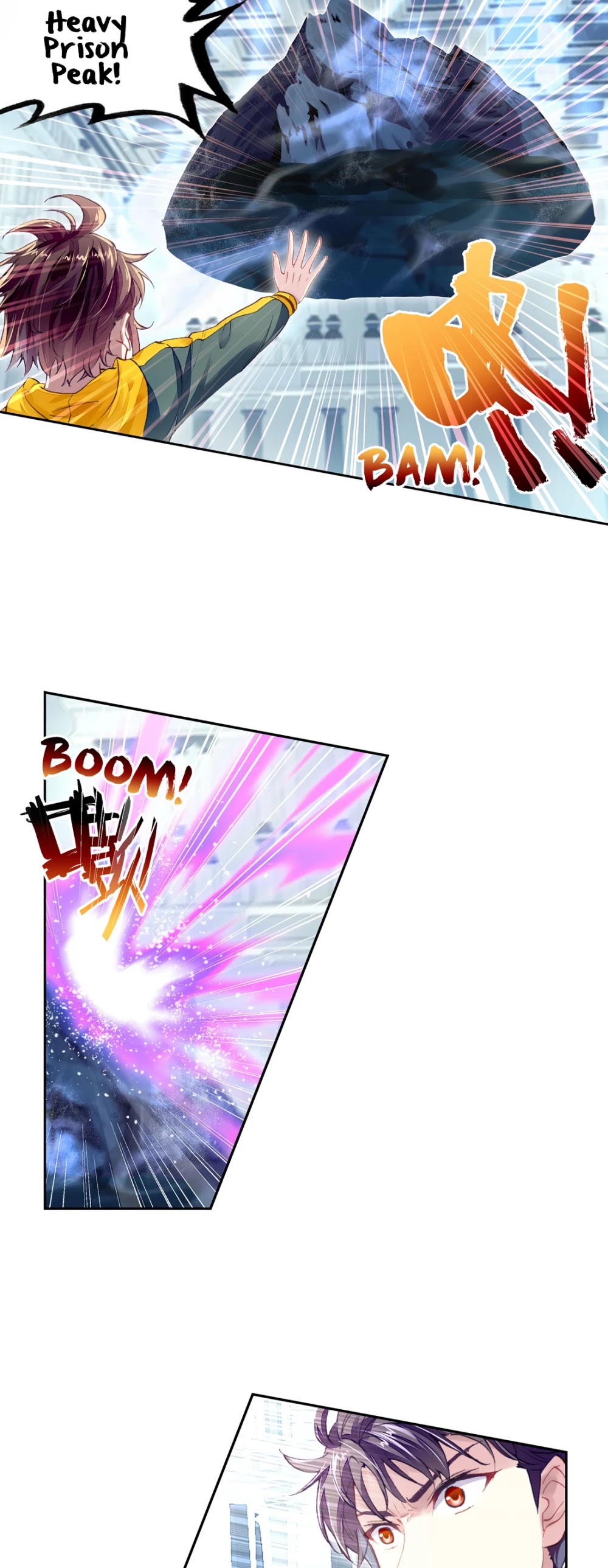 Wu Dong Qian Kun Chapter 99 page 25 - Chapter 99: Bloodseeking Asura Spear