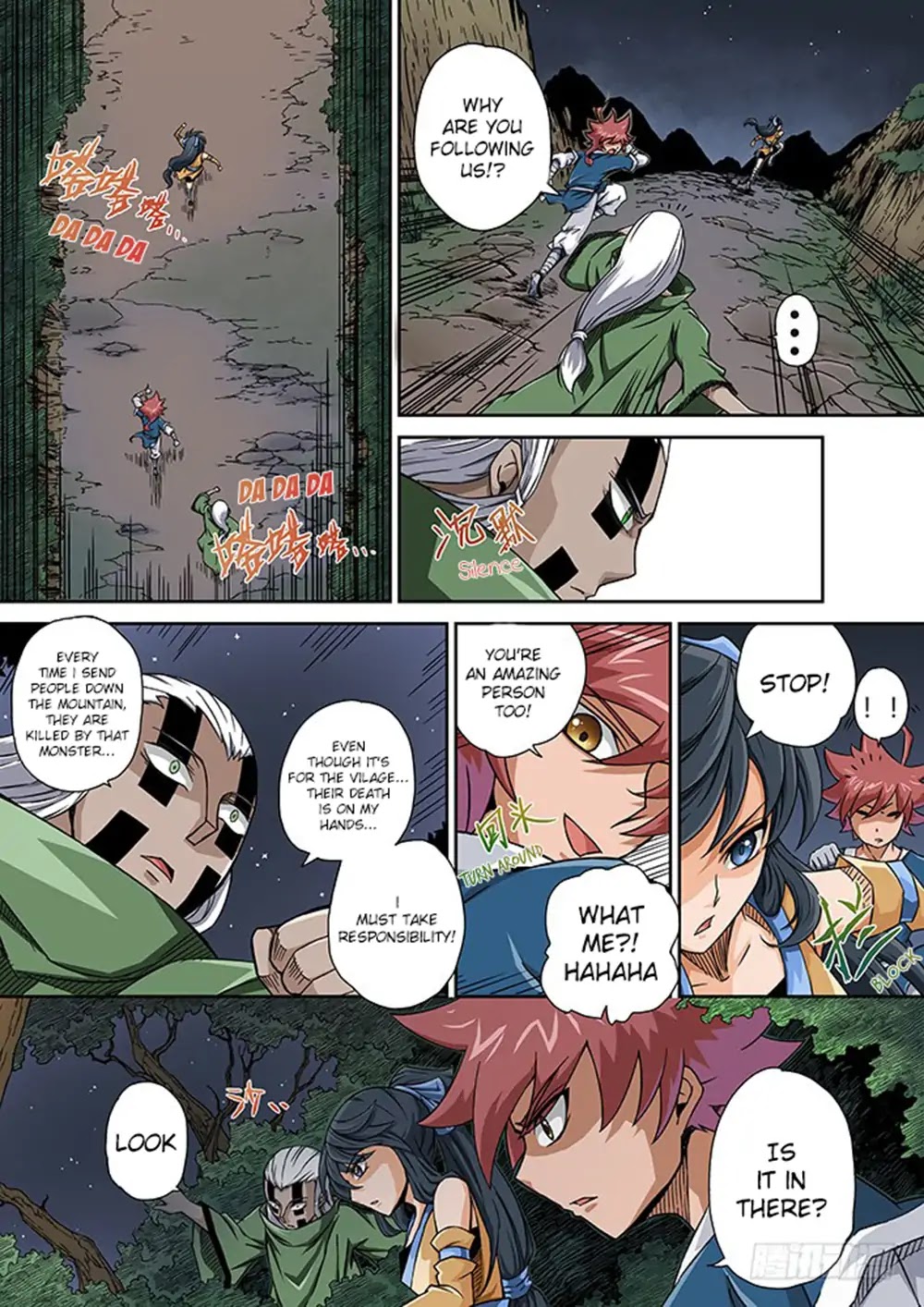 Wu Fist Chapter 1 page 13 - Chapter 1: Monster