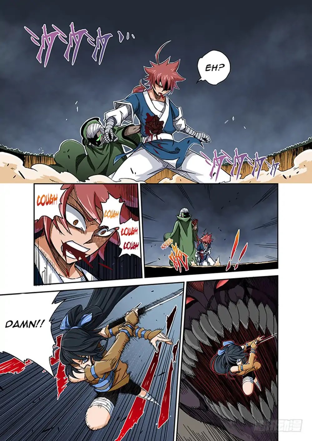 Wu Fist Chapter 1 page 21 - Chapter 1: Monster