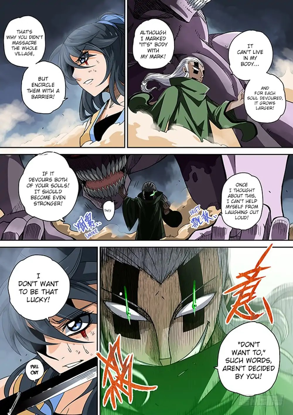 Wu Fist Chapter 1 page 24 - Chapter 1: Monster