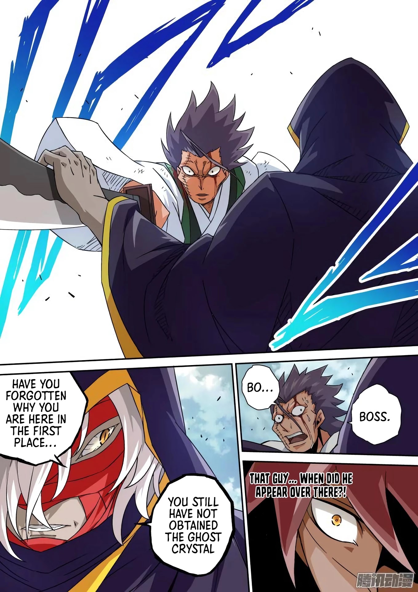Wu Fist Chapter 11 page 11 - Chapter 11: Leader of the Burial