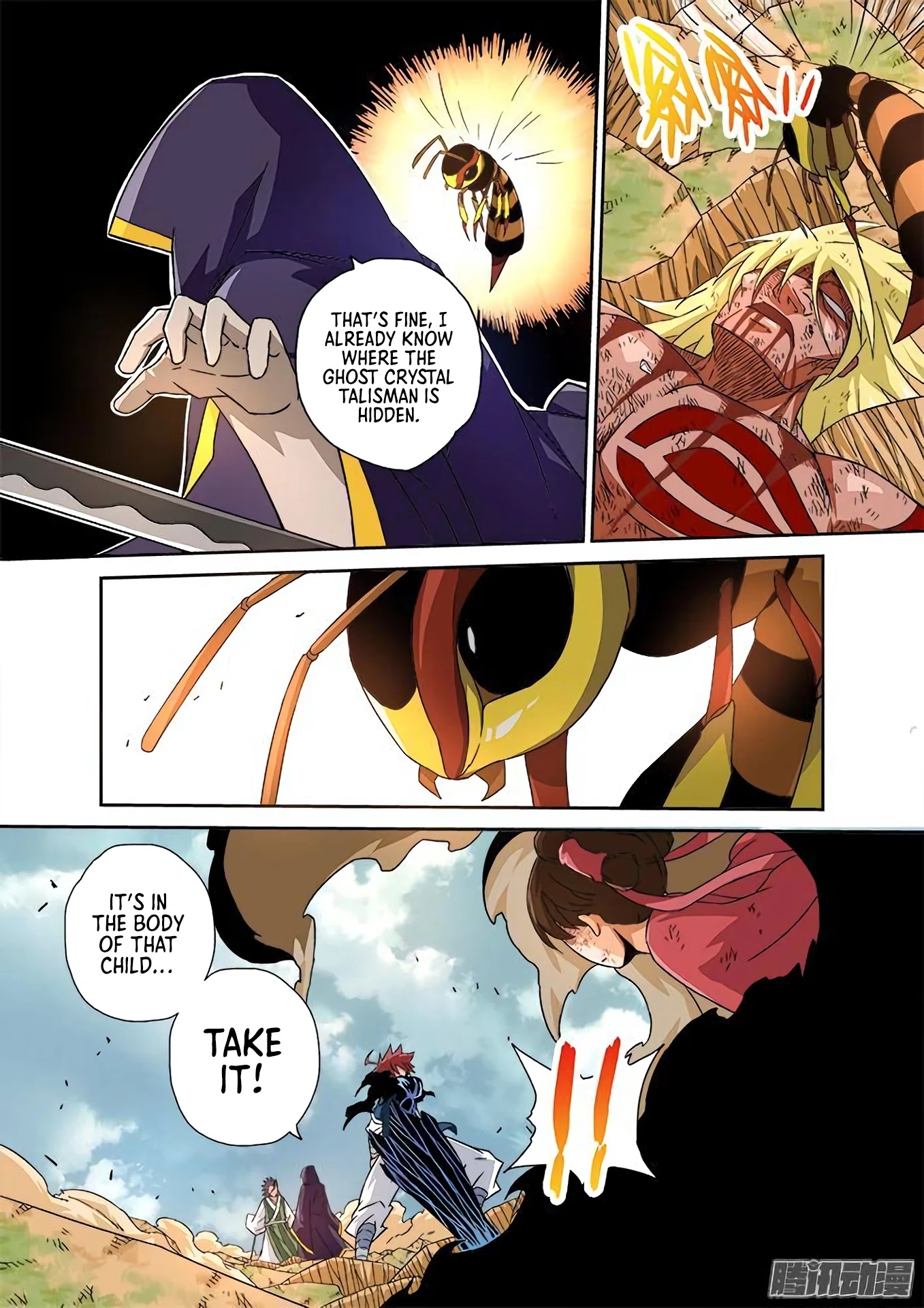 Wu Fist Chapter 11 page 12 - Chapter 11: Leader of the Burial
