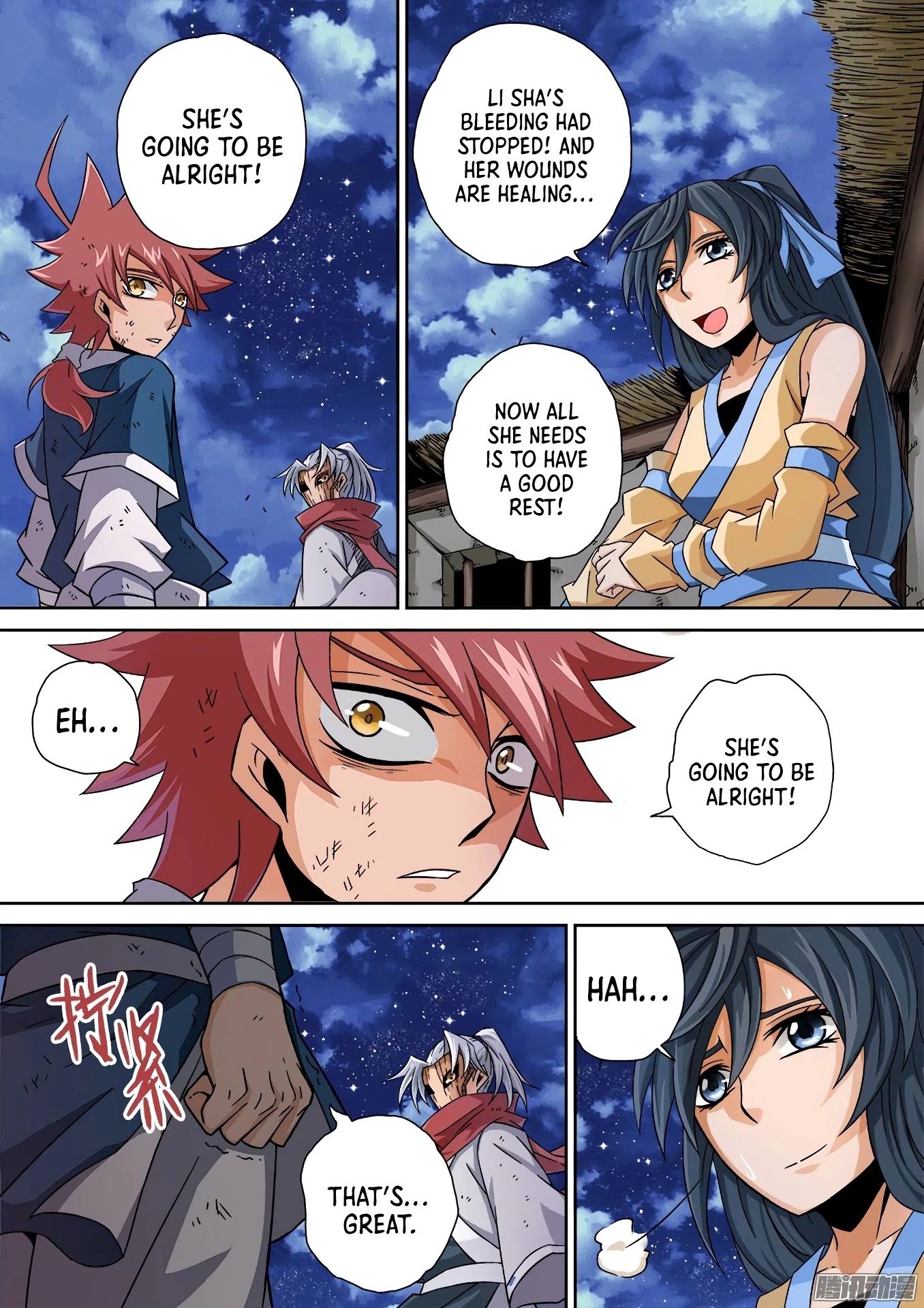 Wu Fist Chapter 13 page 3 - Chapter 13: We Will Save Her