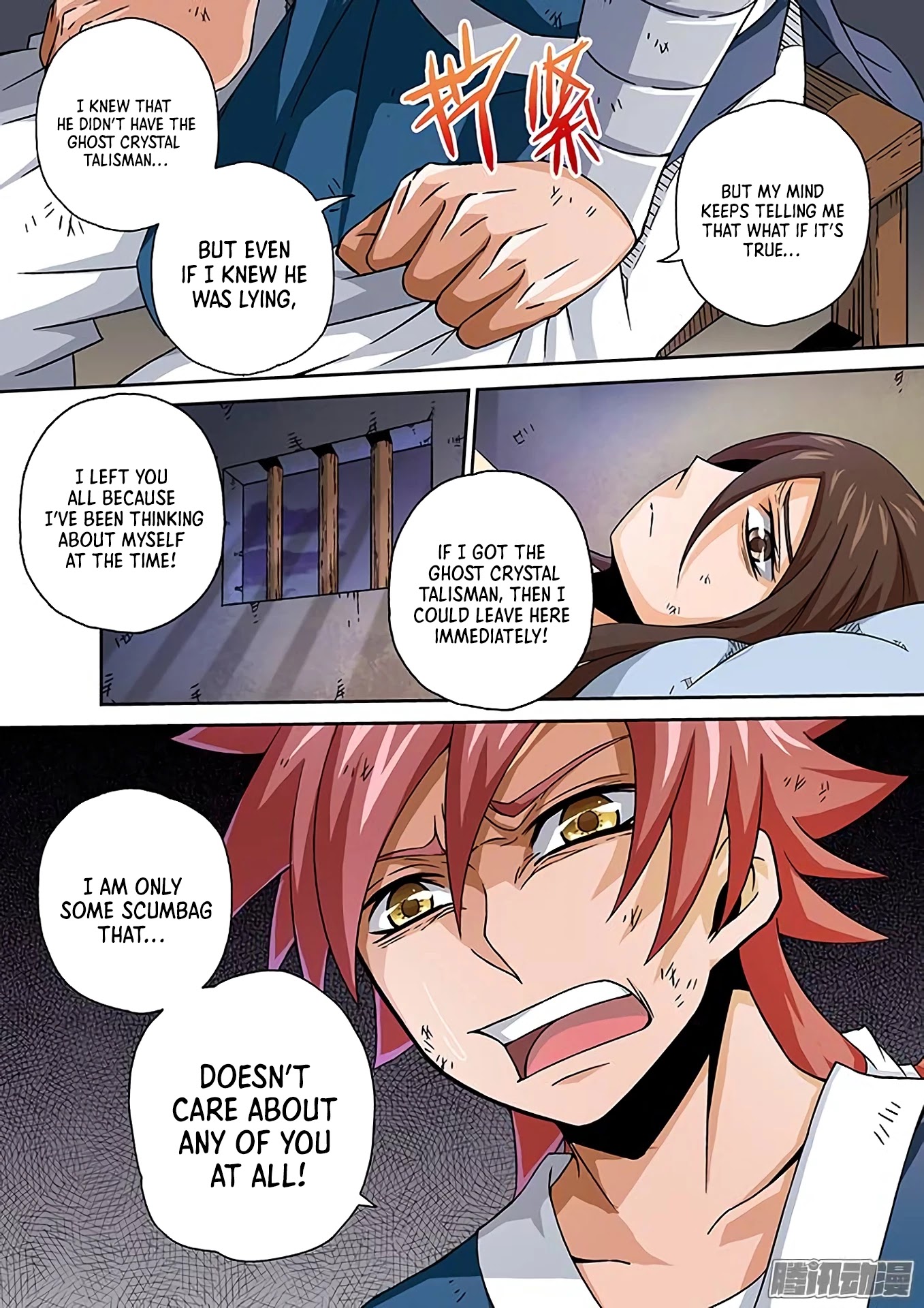 Wu Fist Chapter 13 page 6 - Chapter 13: We Will Save Her
