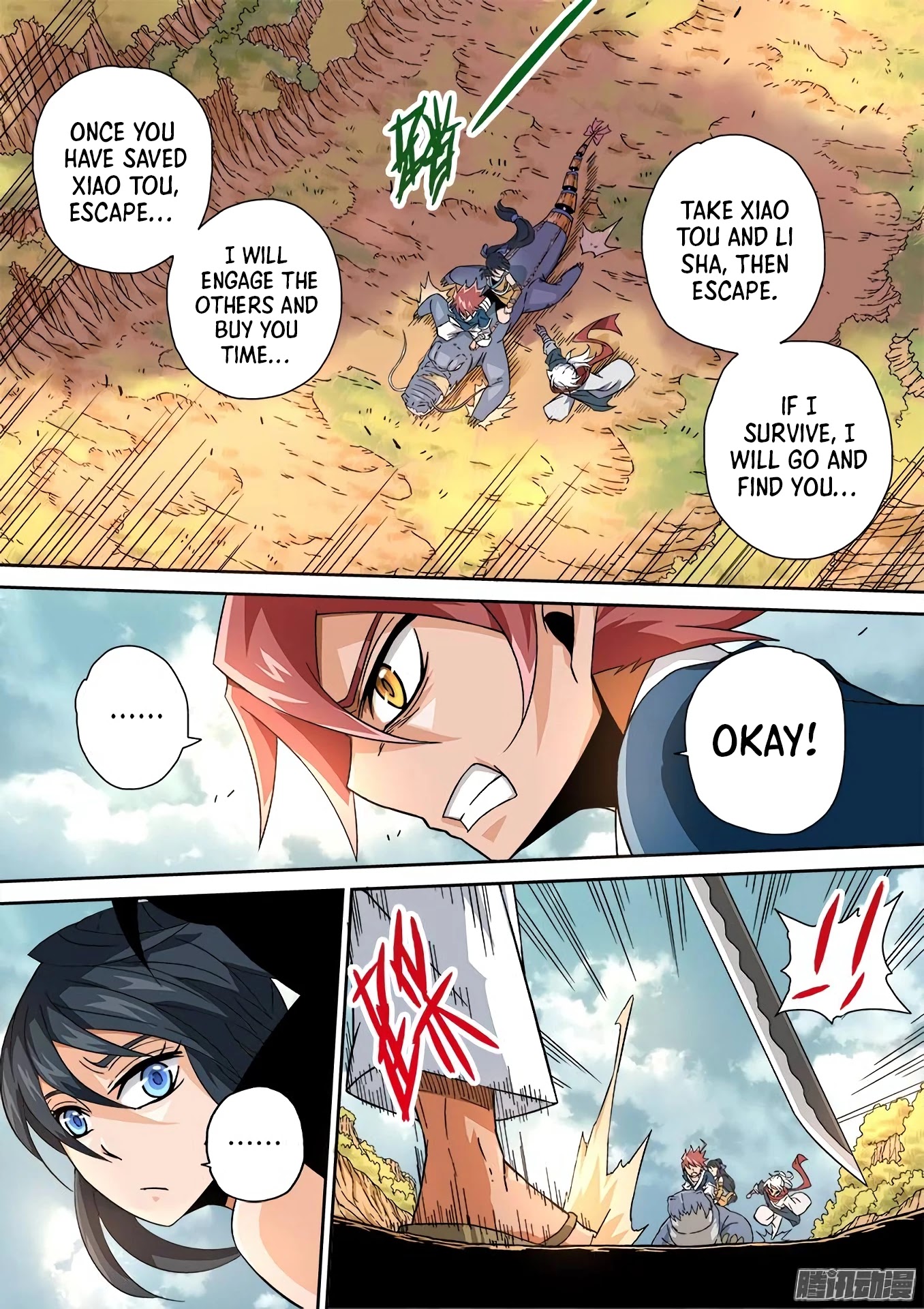 Wu Fist Chapter 14 page 10 - Chapter 14: Kill
