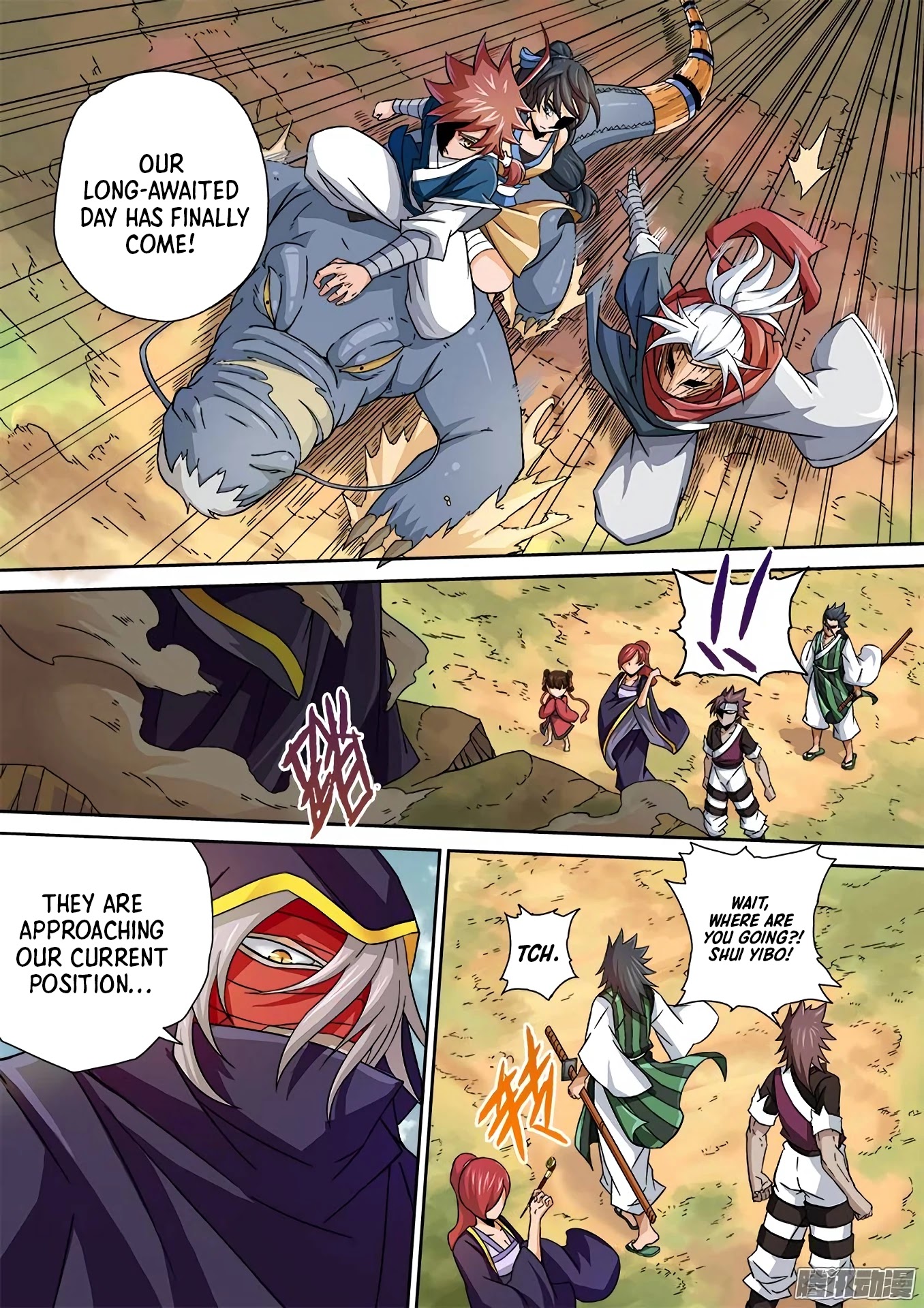 Wu Fist Chapter 14 page 6 - Chapter 14: Kill