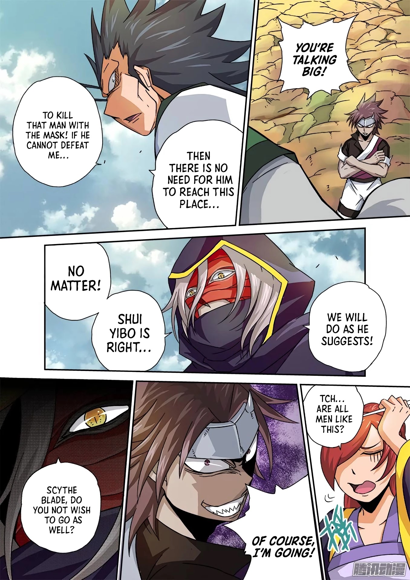 Wu Fist Chapter 14 page 7 - Chapter 14: Kill
