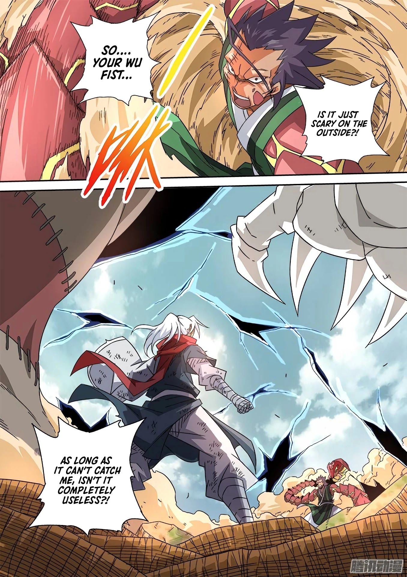 Wu Fist Chapter 15 page 11 - Chapter 15: Total War