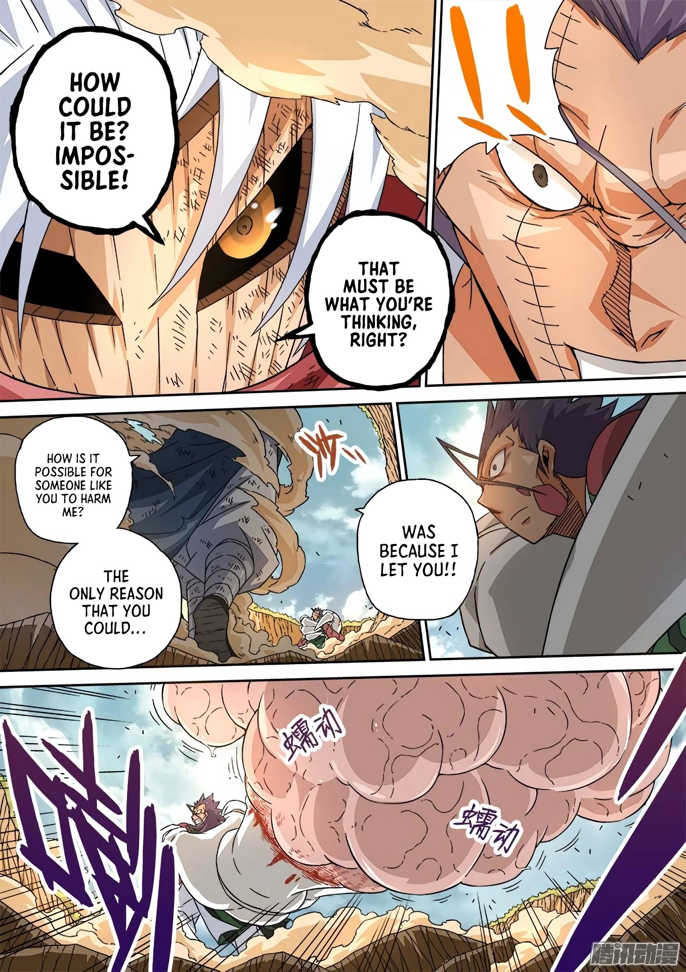 Wu Fist Chapter 17 page 5 - Chapter 17: The Child’s Power