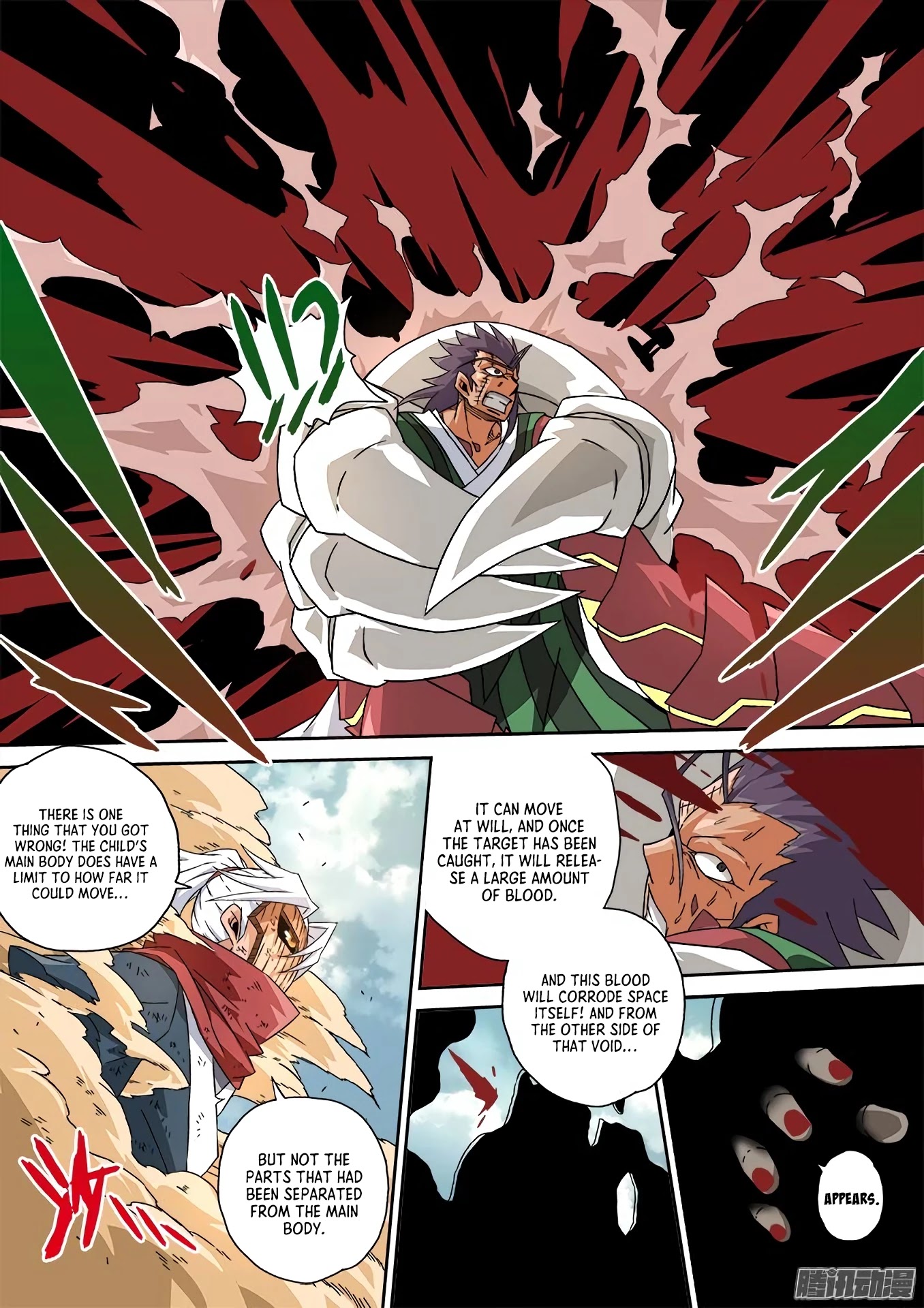 Wu Fist Chapter 17 page 6 - Chapter 17: The Child’s Power