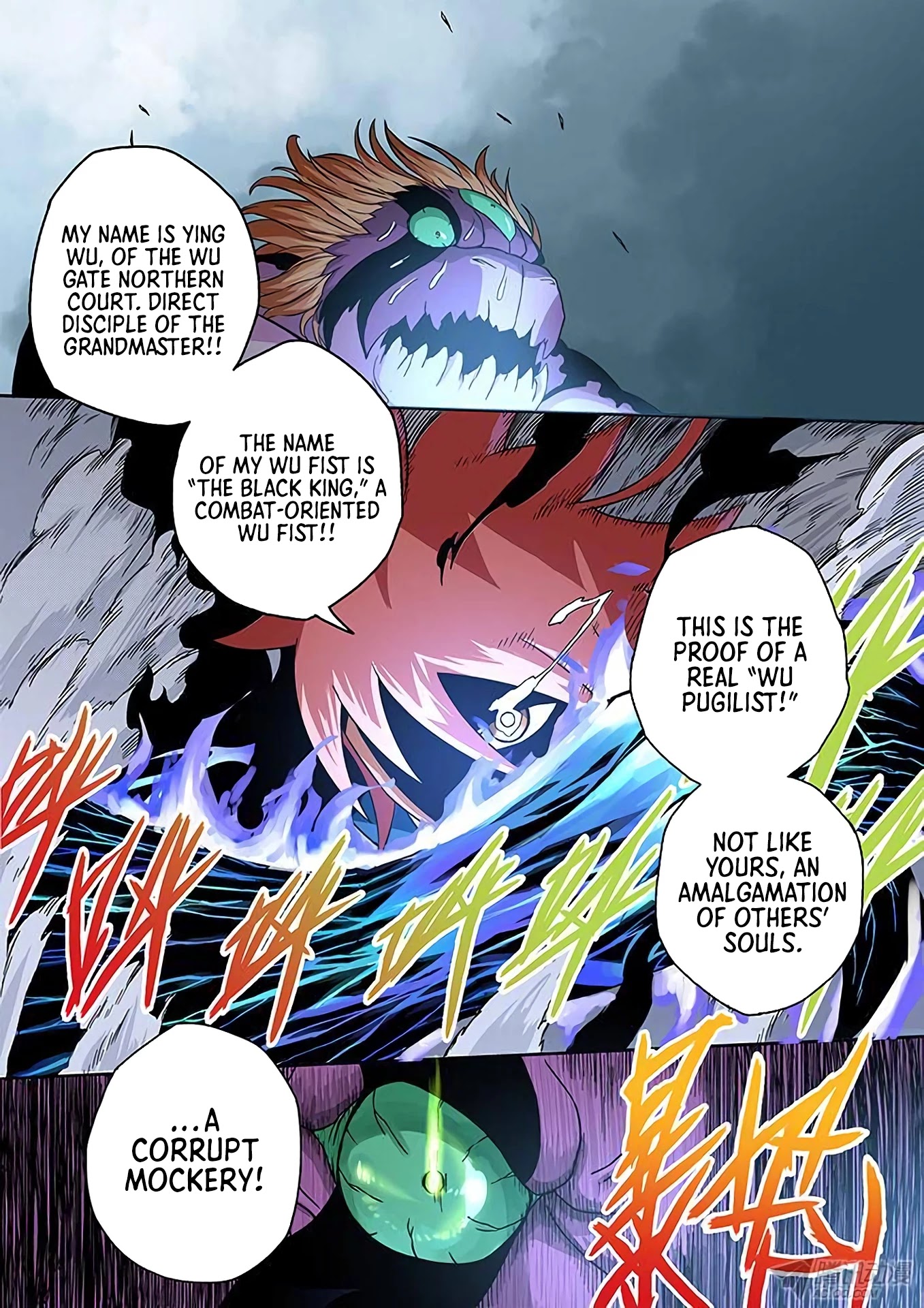 Wu Fist Chapter 2 page 13 - Chapter 2: A True Wu Pugilist