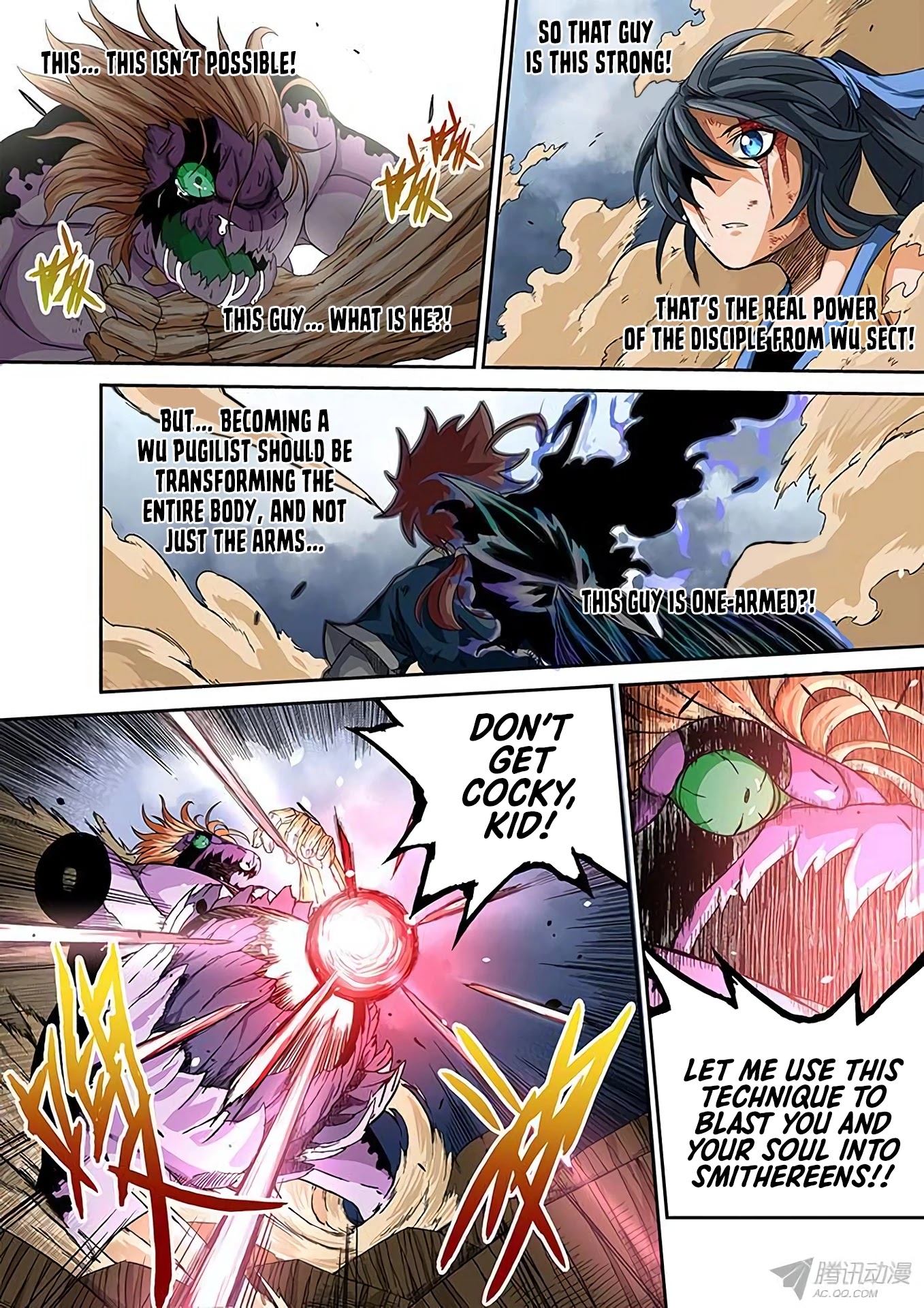 Wu Fist Chapter 2 page 16 - Chapter 2: A True Wu Pugilist
